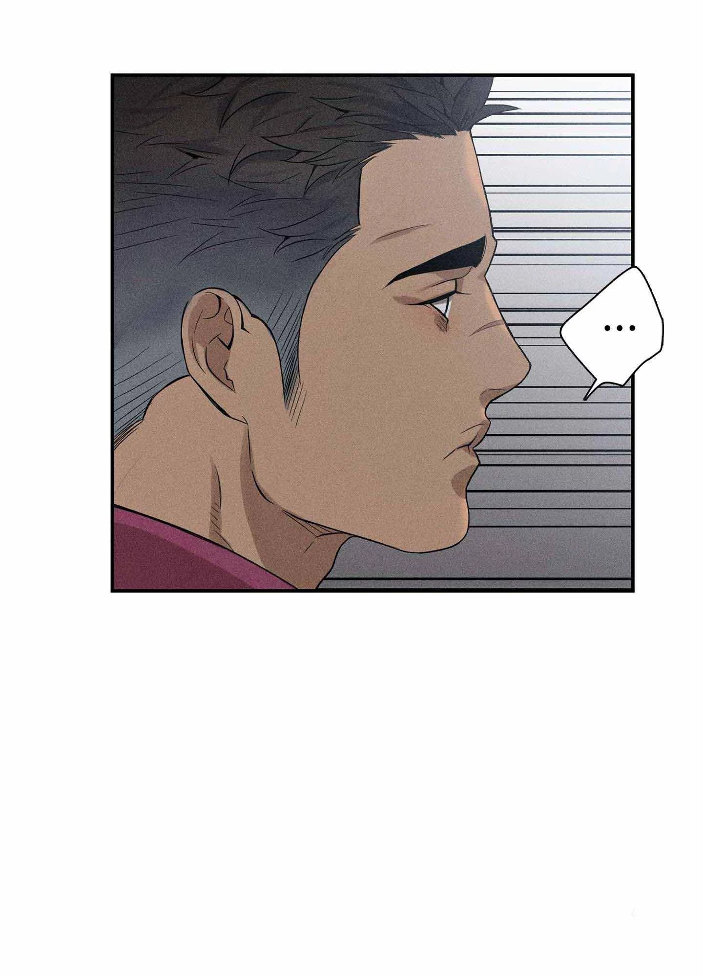 To Break You Down Chapter 1 - Page 68 in English