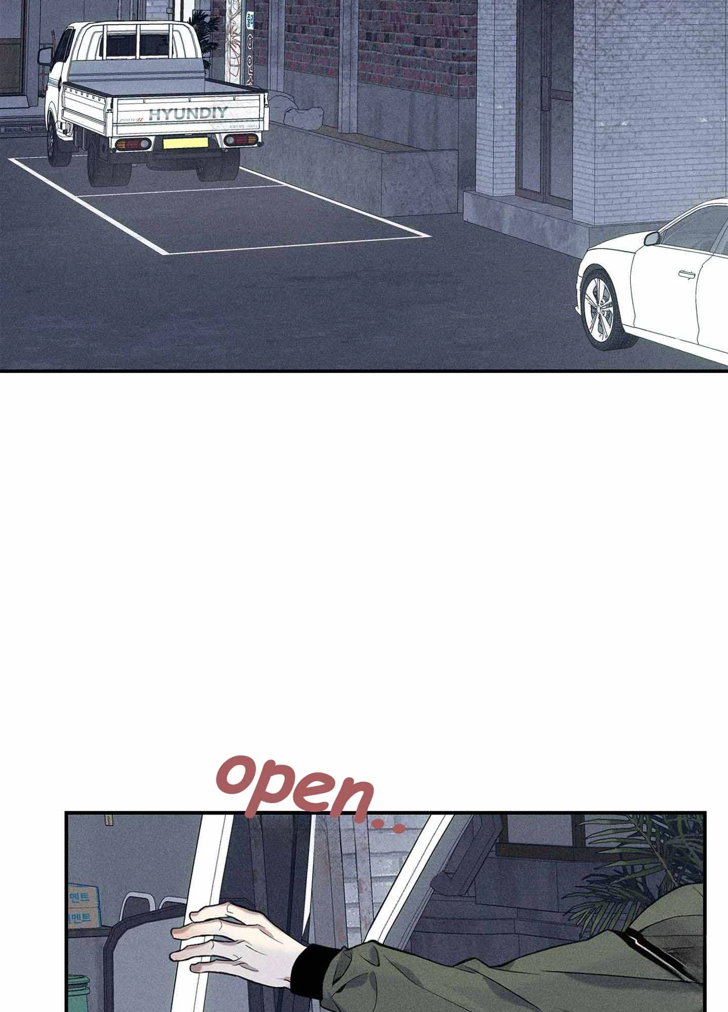 To Break You Down Chapter 1 - Page 78 in English