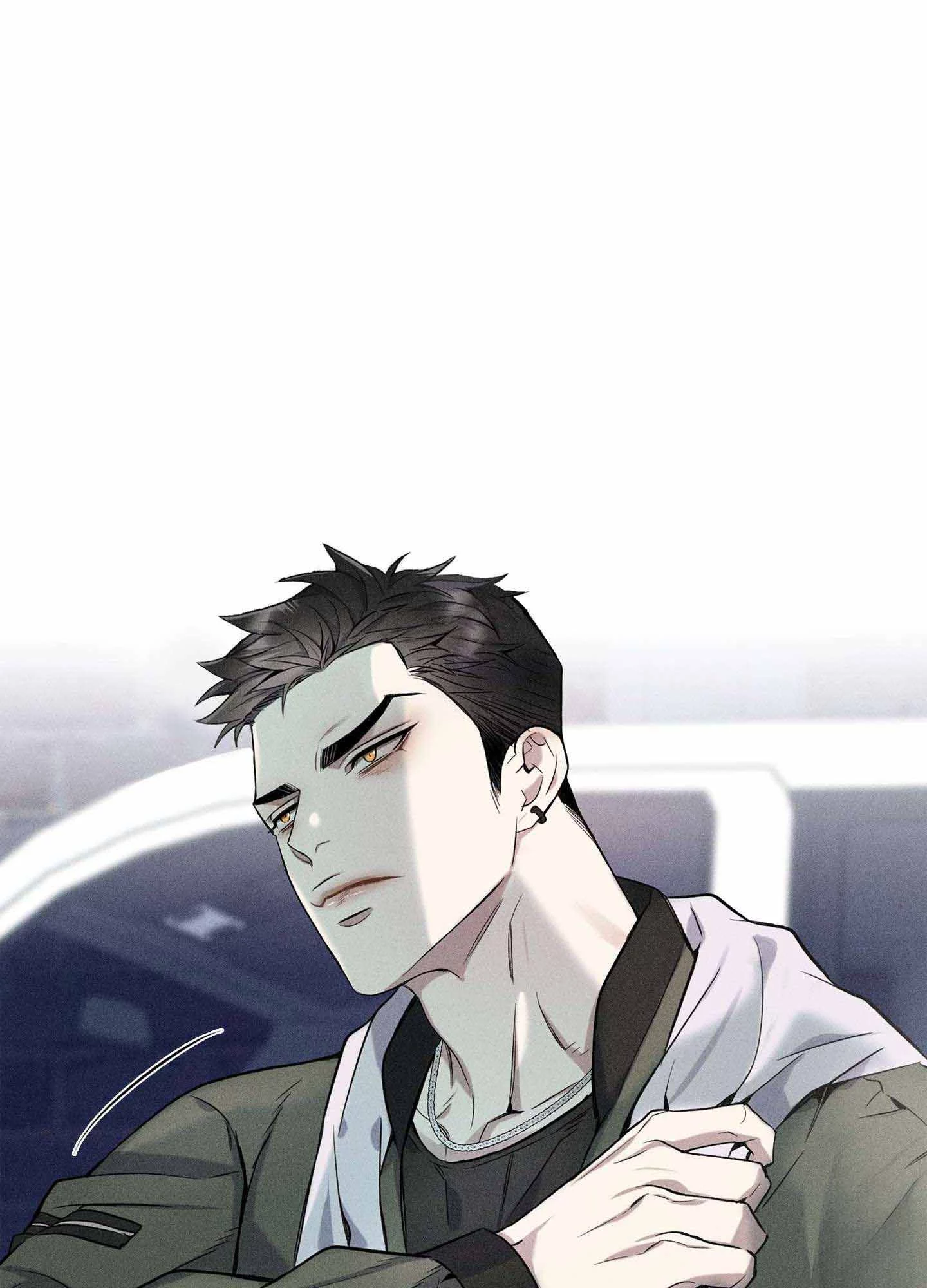 To Break You Down Chapter 1 - Page 81 in English