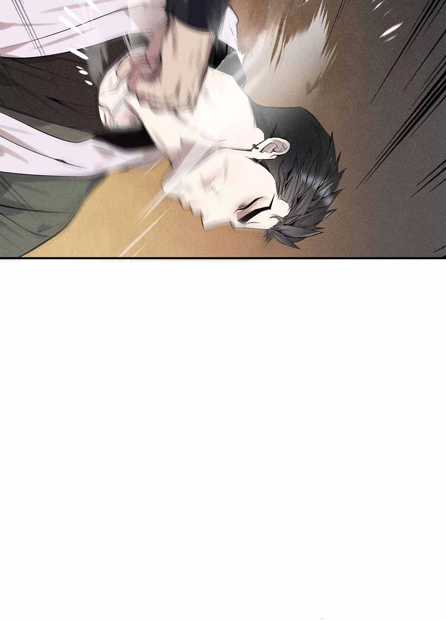 To Break You Down Chapter 1 - Page 88 in English