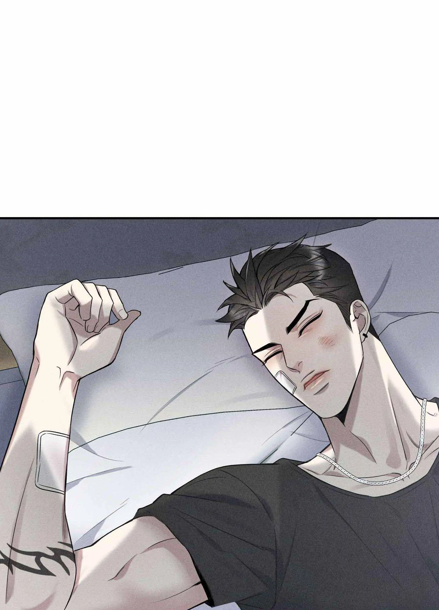 To Break You Down Chapter 2 - Page 50 in English