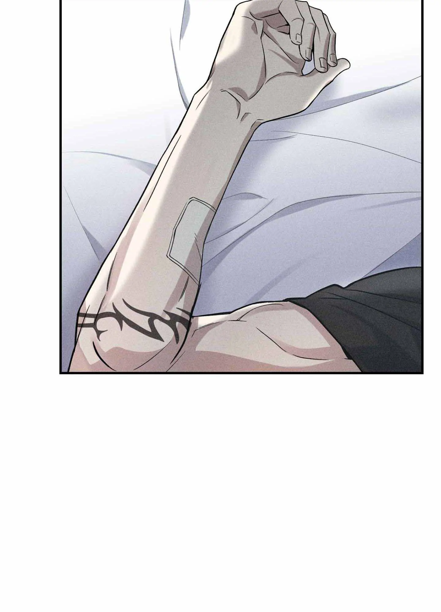 To Break You Down Chapter 2 - Page 54 in English