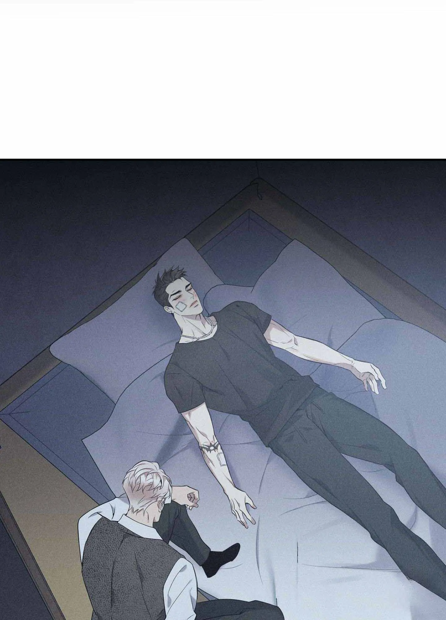 To Break You Down Chapter 2 - Page 67 in English