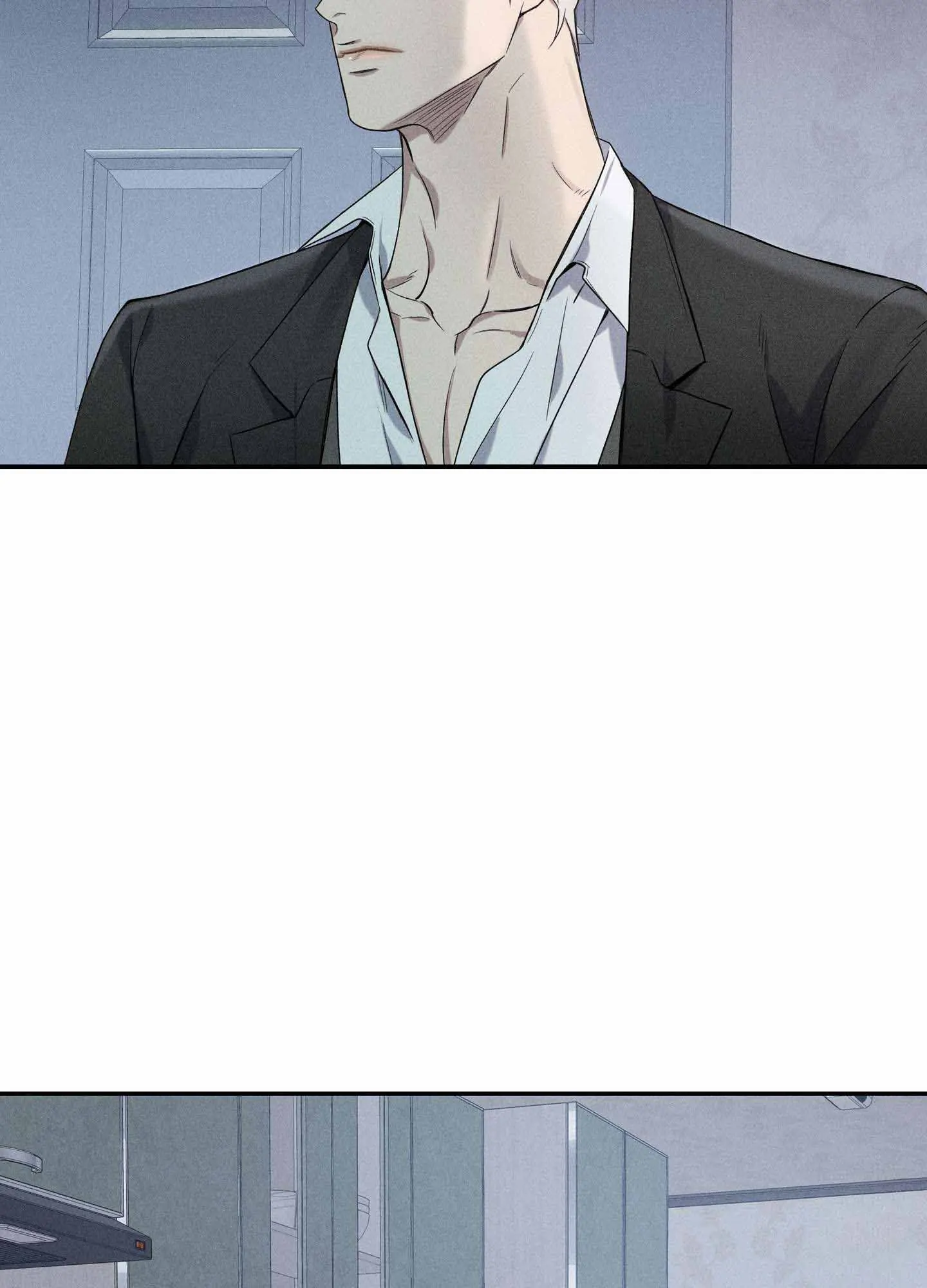 To Break You Down Chapter 2 - Page 8 in English