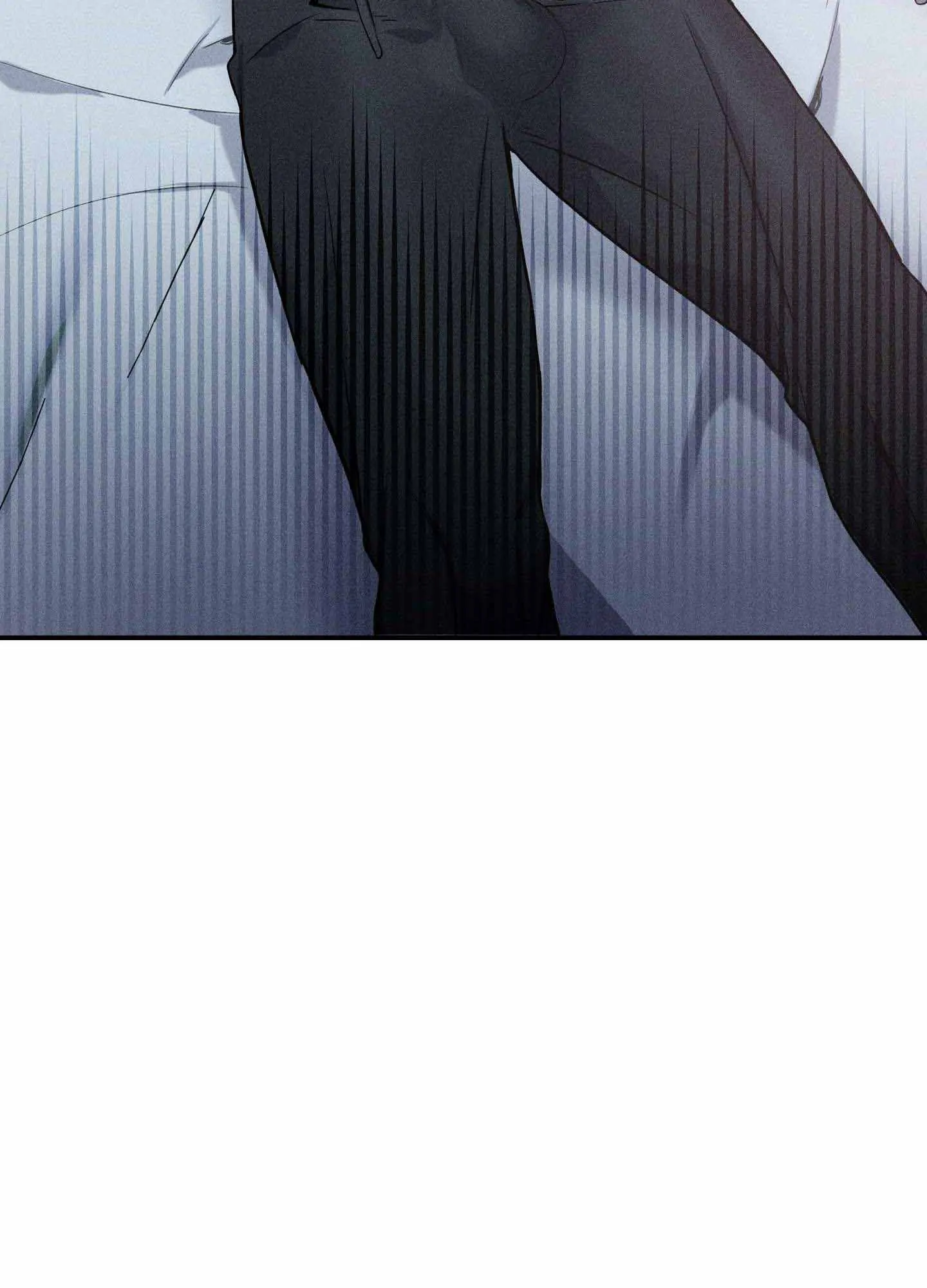 To Break You Down Chapter 2 - Page 82 in English