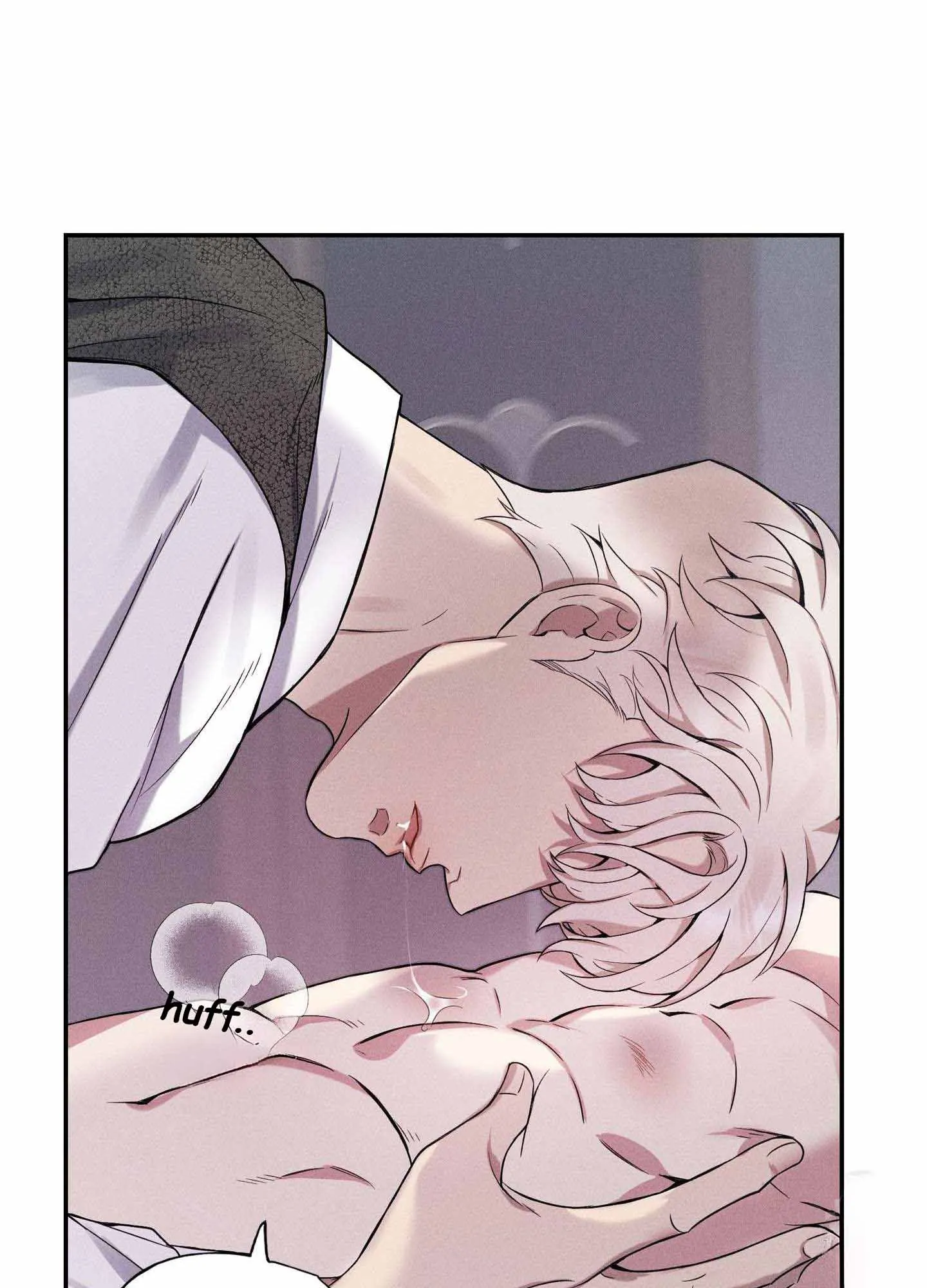 To Break You Down Chapter 2 - Page 96 in English