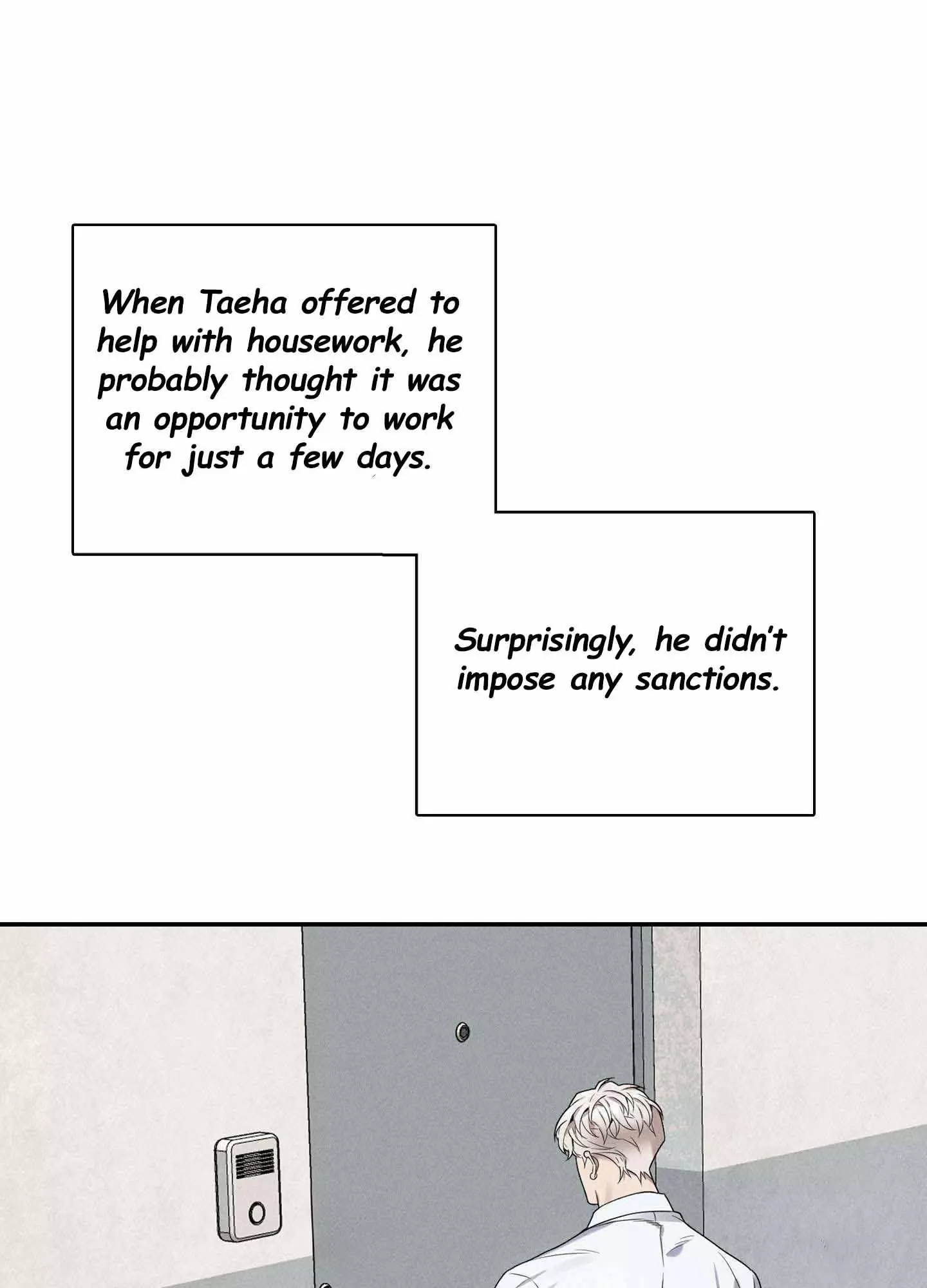 To Break You Down Chapter 3 - Page 6 in English