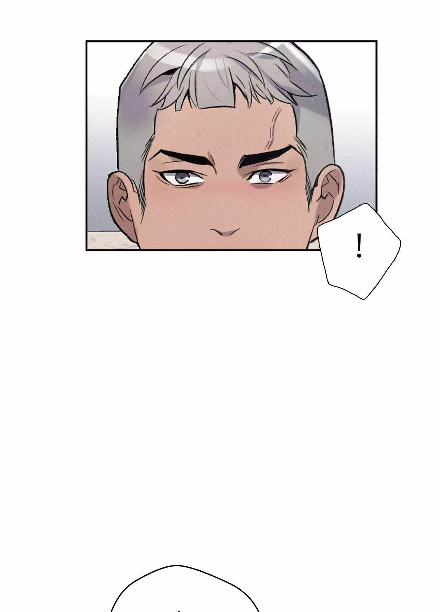 To Break You Down Chapter 3 - Page 142 in English