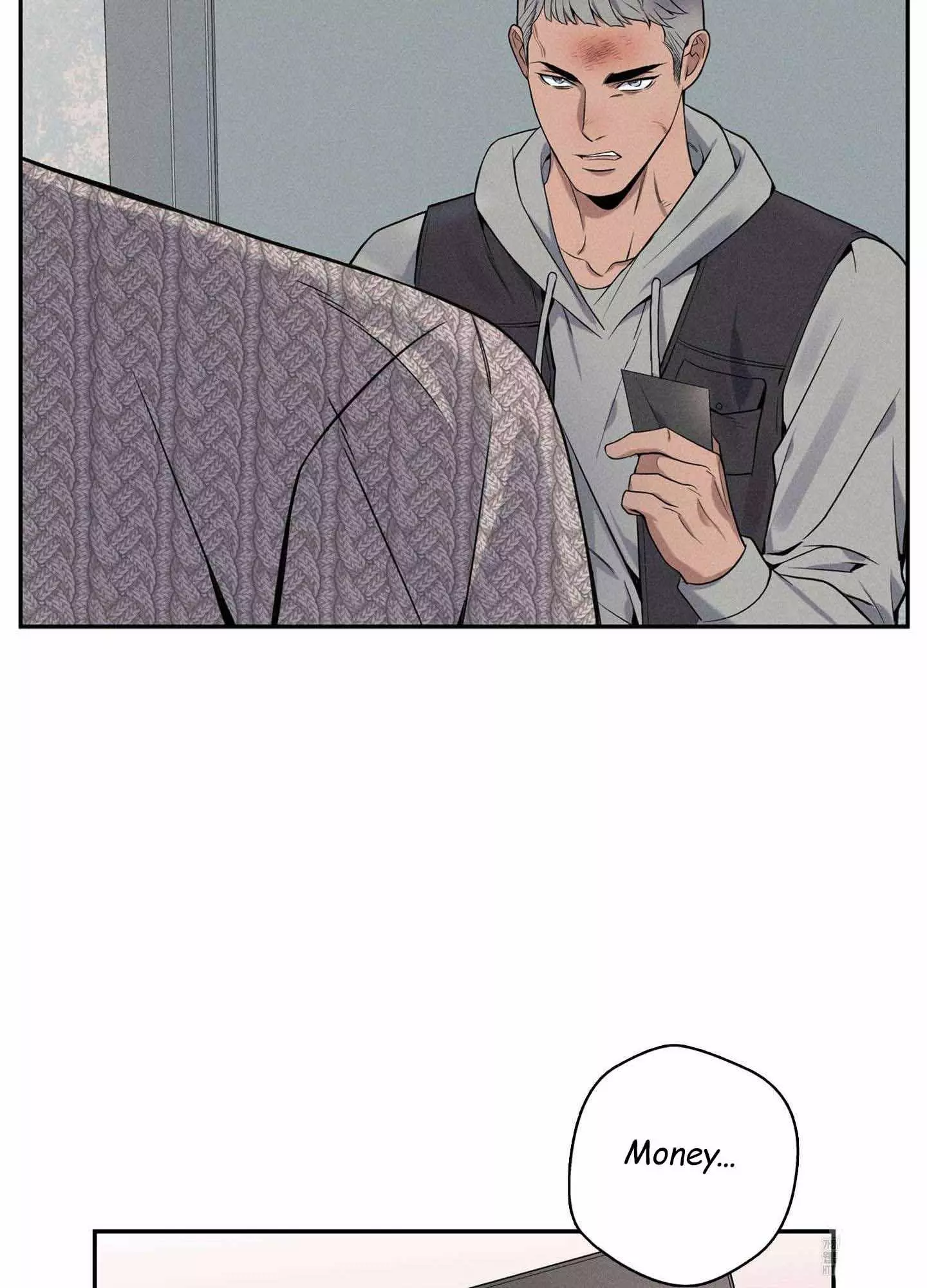 To Break You Down Chapter 3 - Page 192 in English
