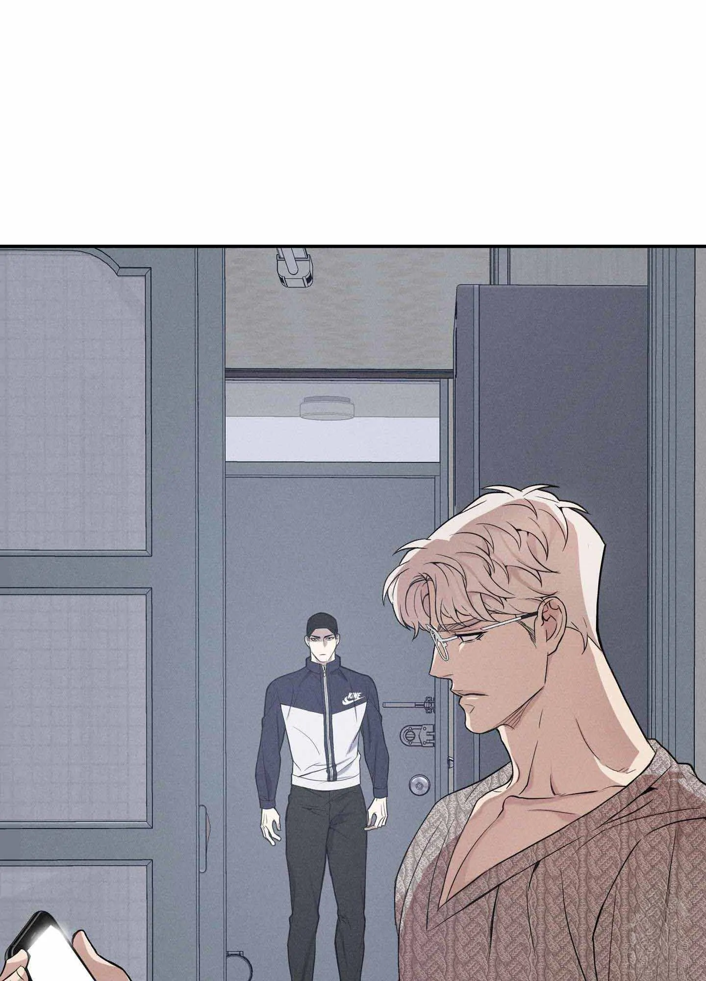 To Break You Down Chapter 4 - Page 32 in English