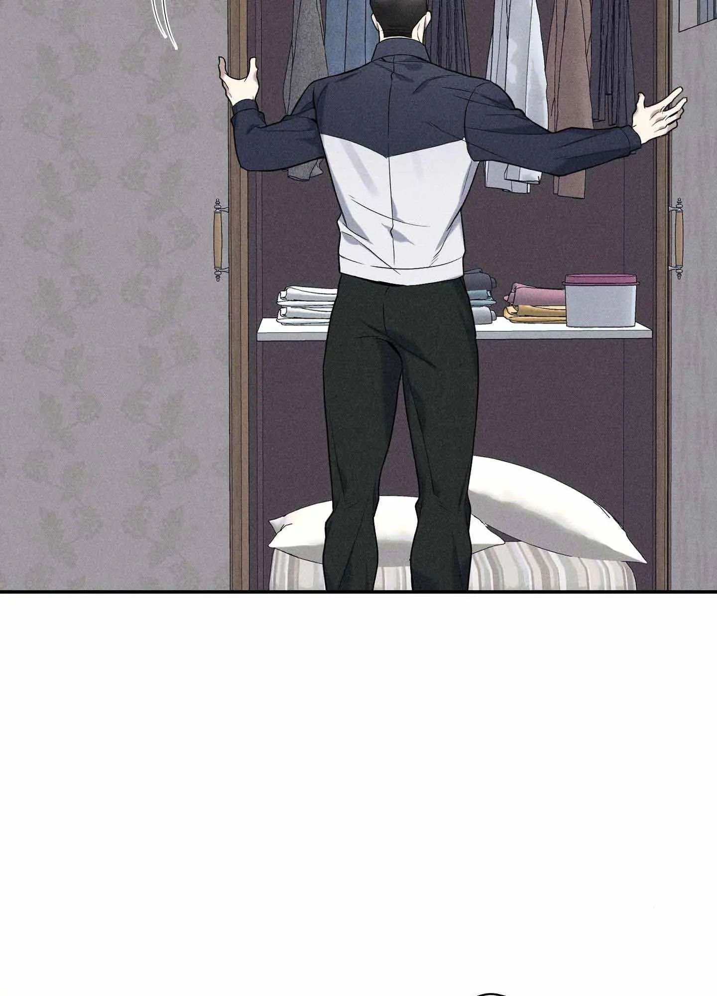 To Break You Down Chapter 4 - Page 44 in English