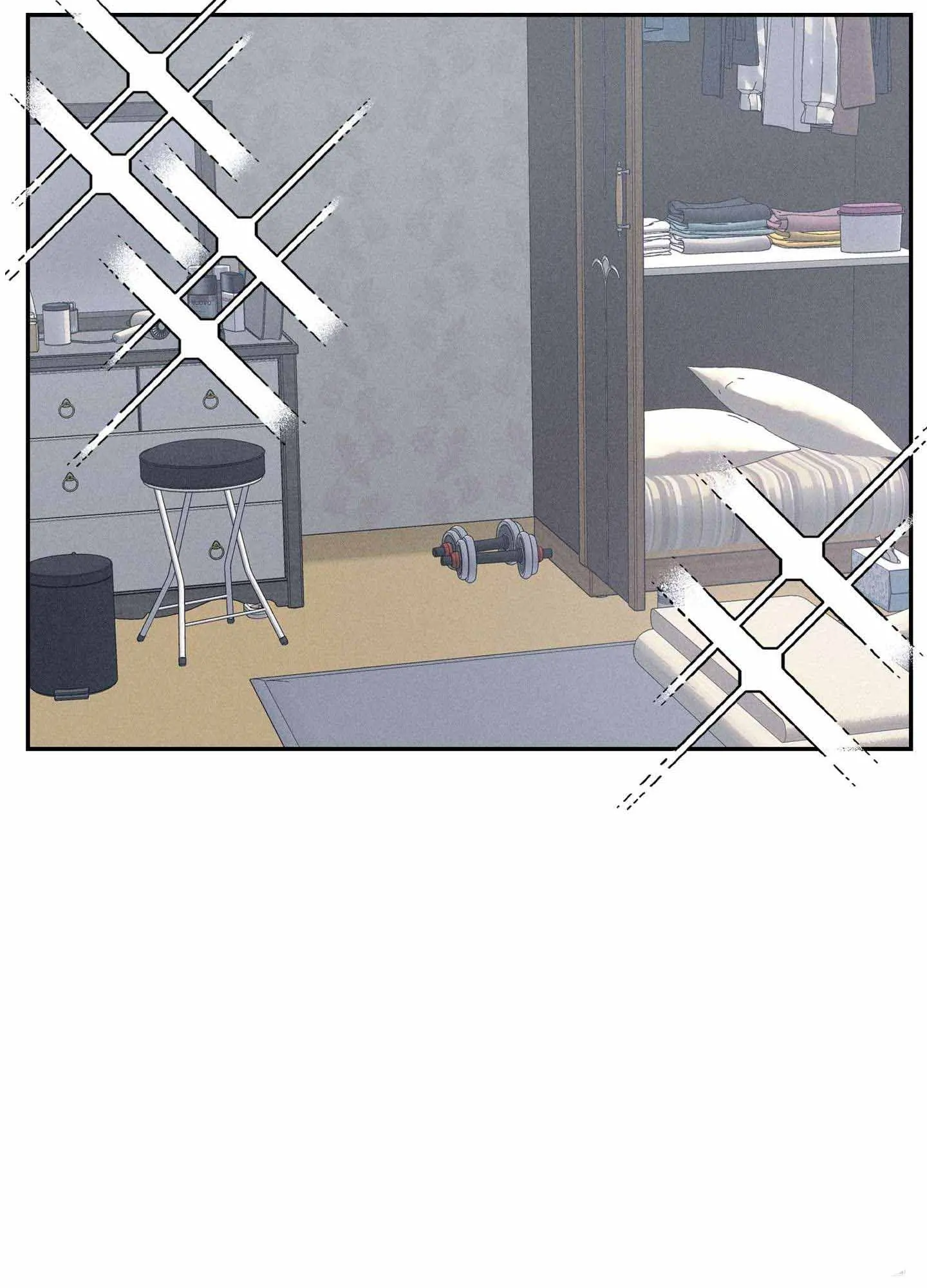 To Break You Down Chapter 4 - Page 48 in English