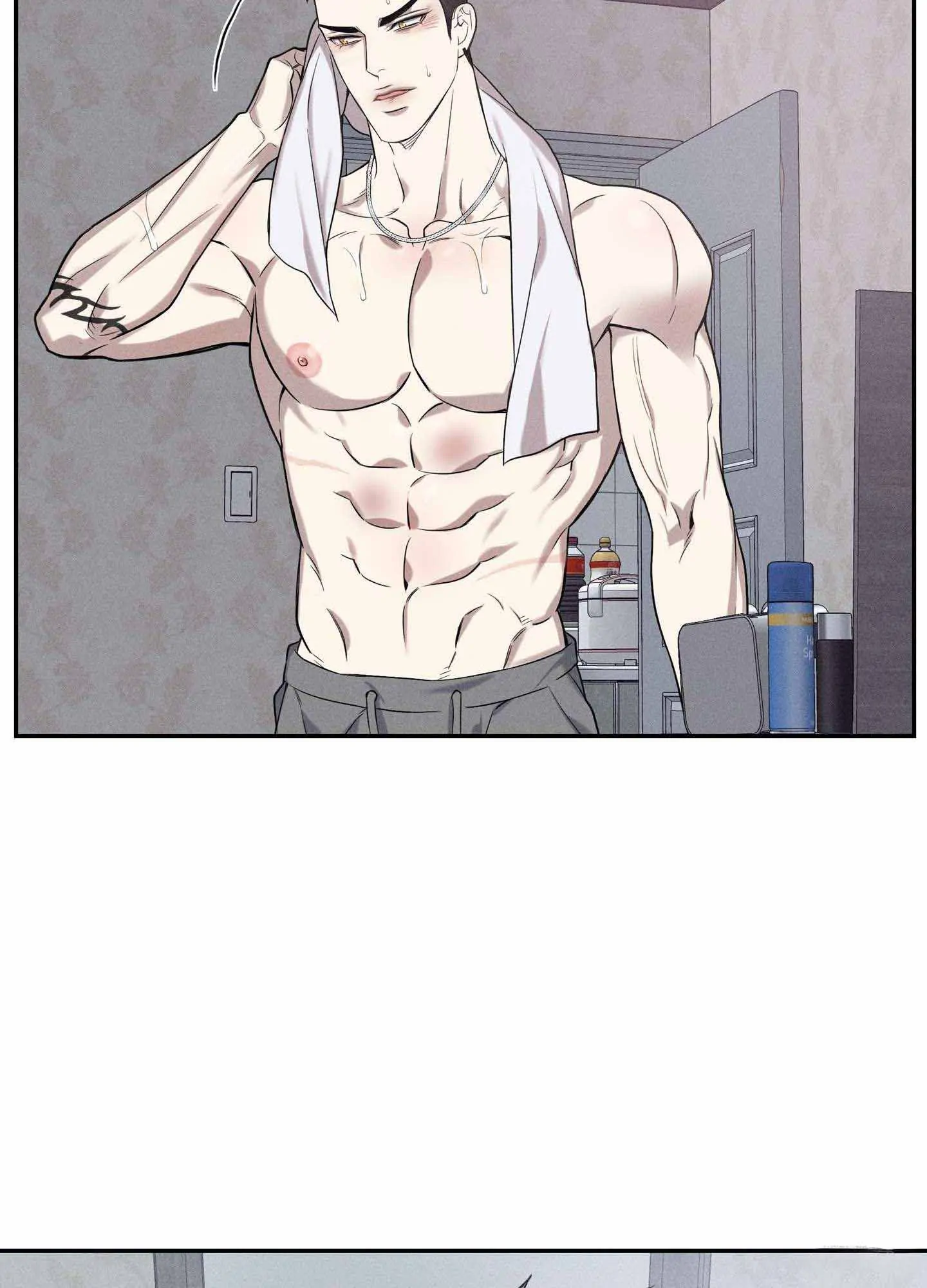 To Break You Down Chapter 4 - Page 62 in English