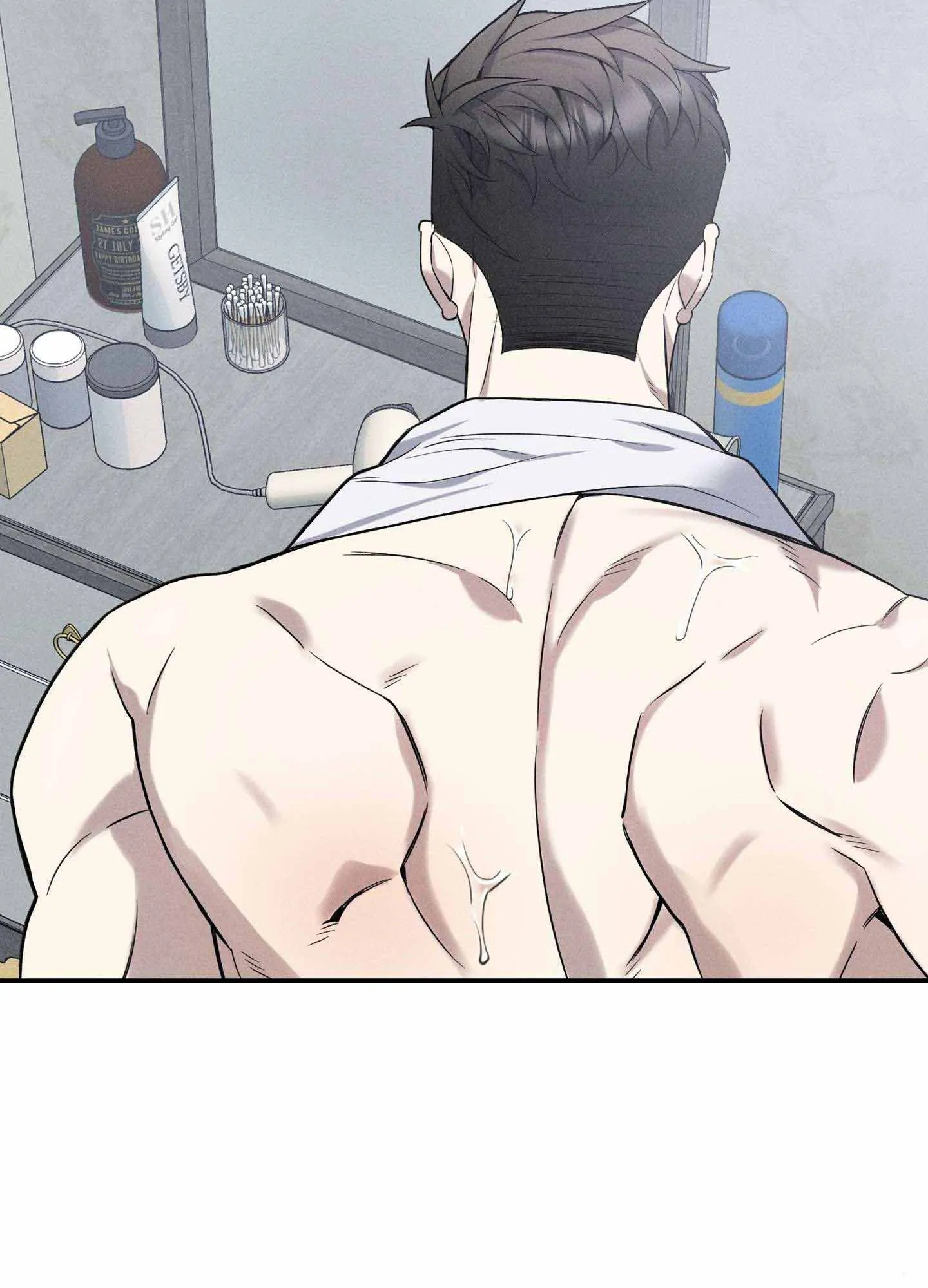 To Break You Down Chapter 4 - Page 64 in English