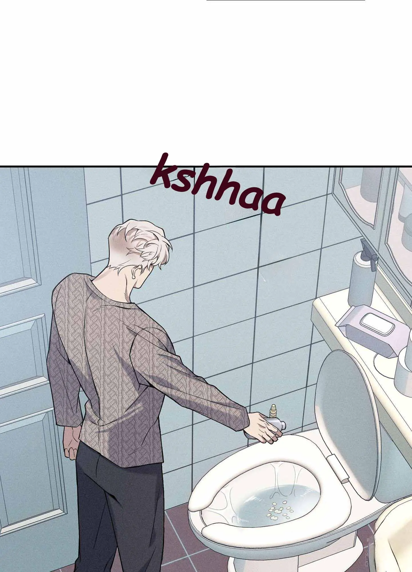 To Break You Down Chapter 4 - Page 86 in English