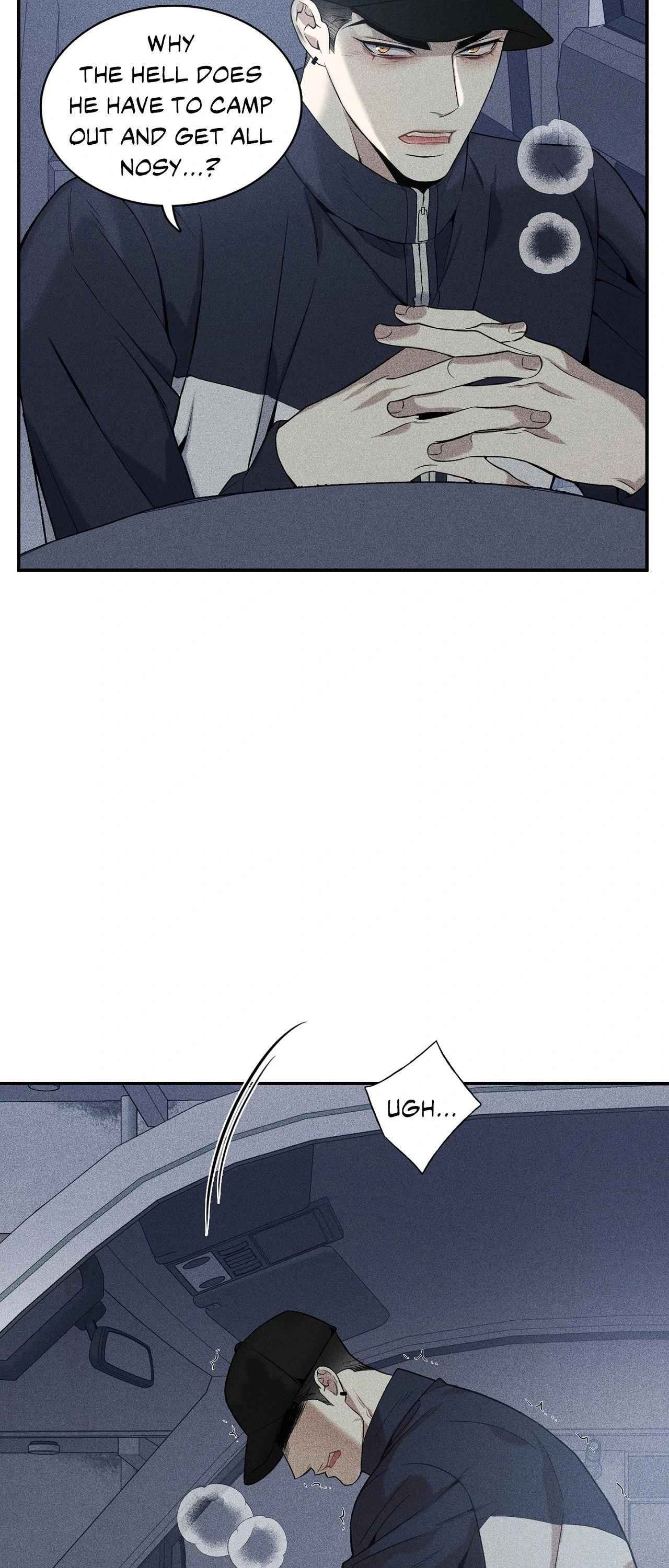 To Break You Down Chapter 4 - Page 9 in English