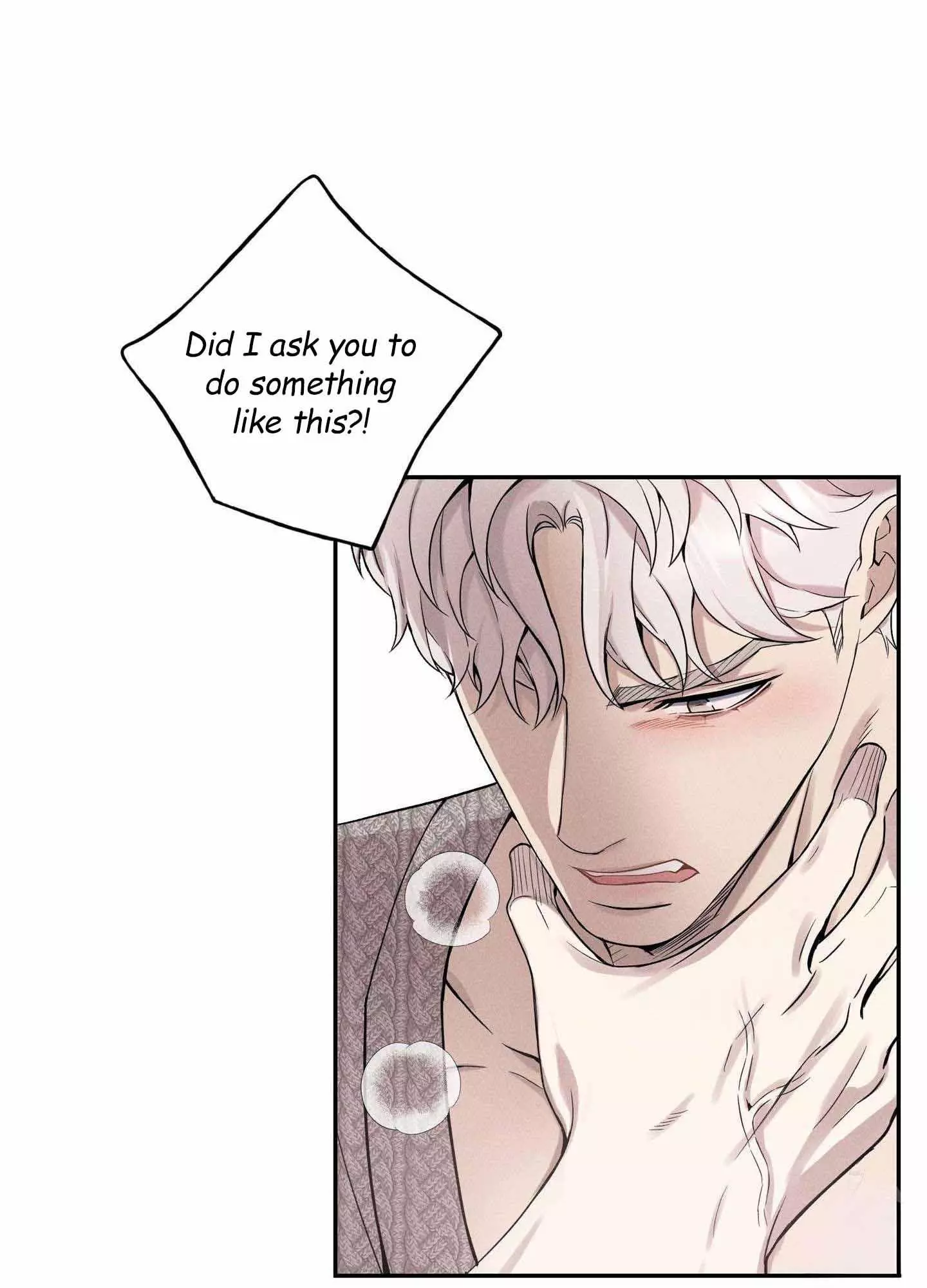To Break You Down Chapter 5 - Page 42 in English
