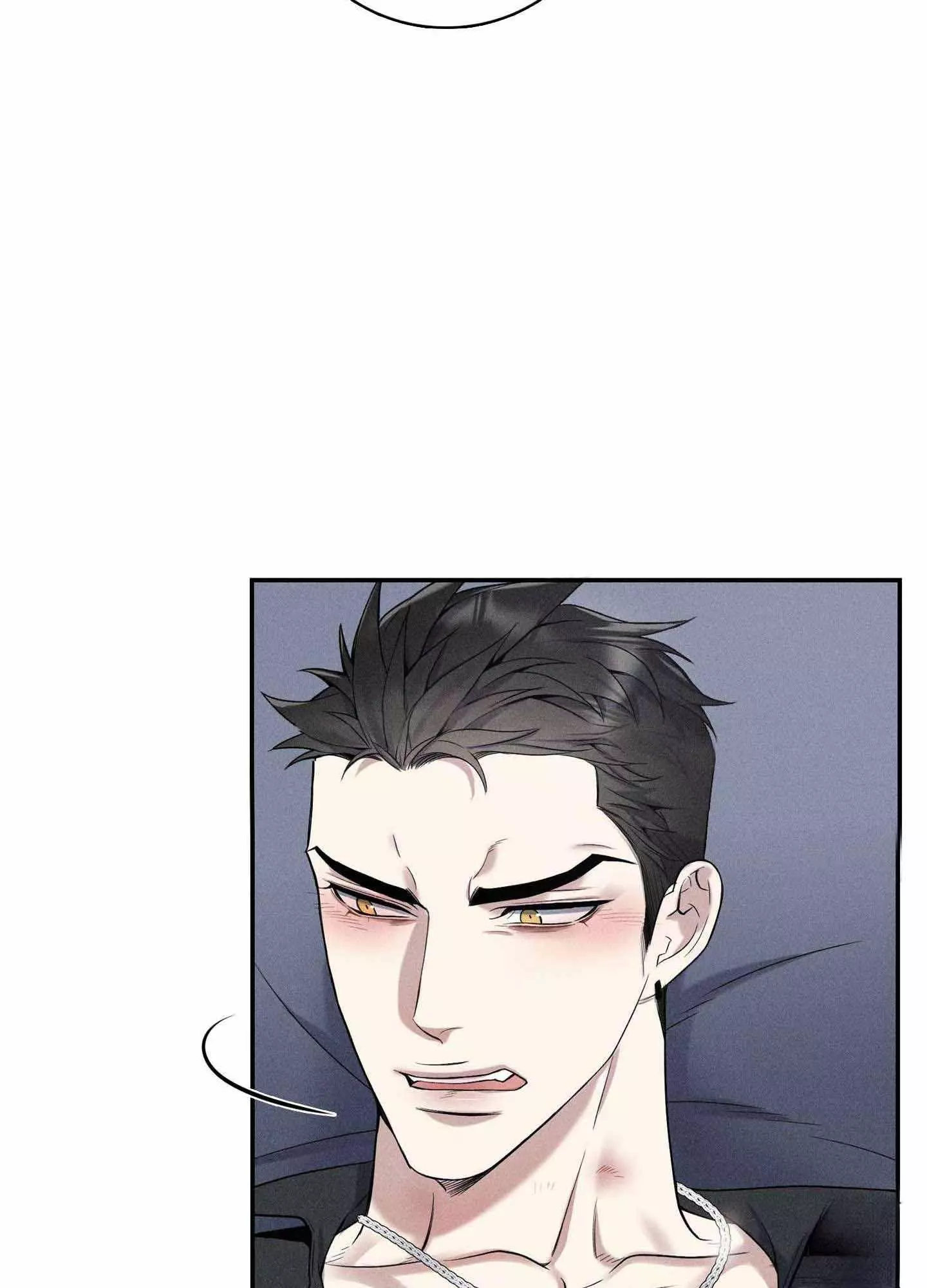 To Break You Down Chapter 5 - Page 50 in English