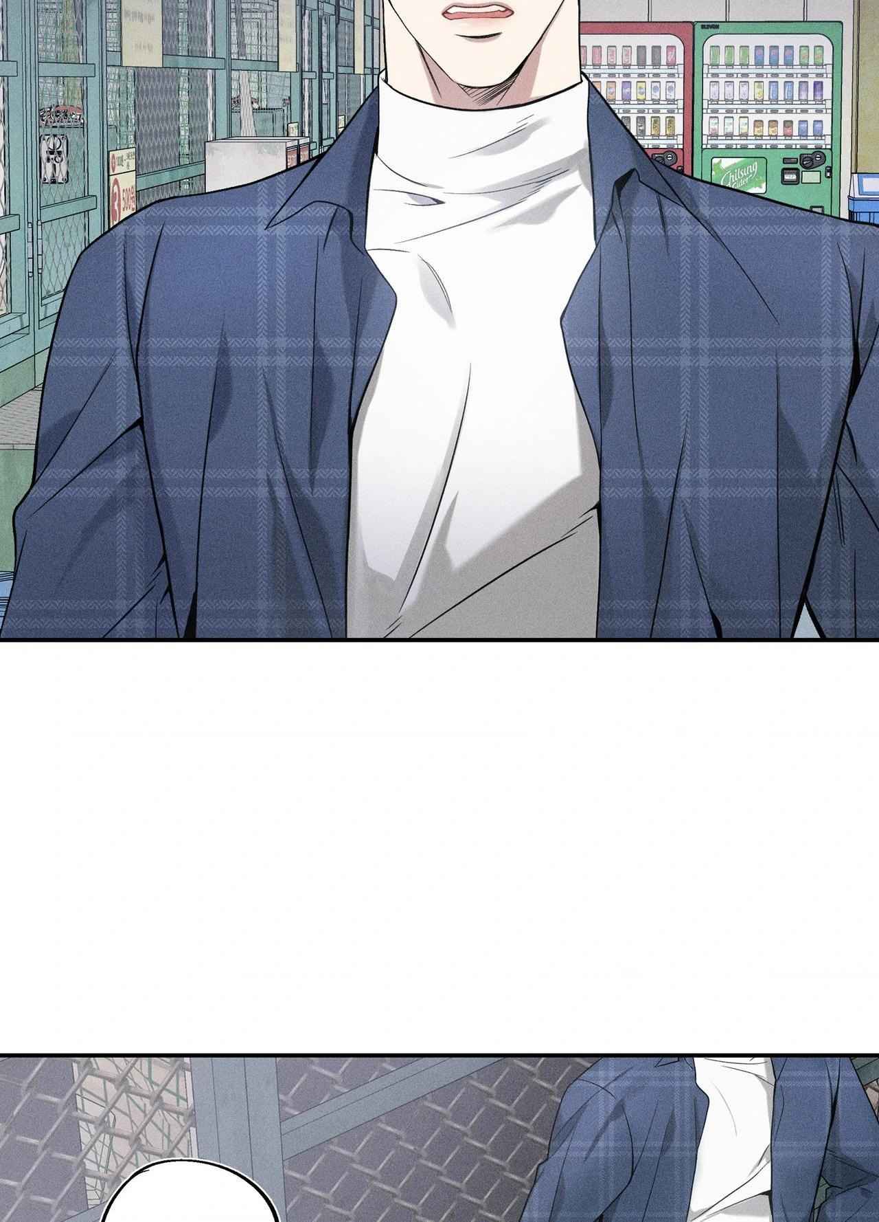 To Break You Down Chapter 5 - Page 121 in English