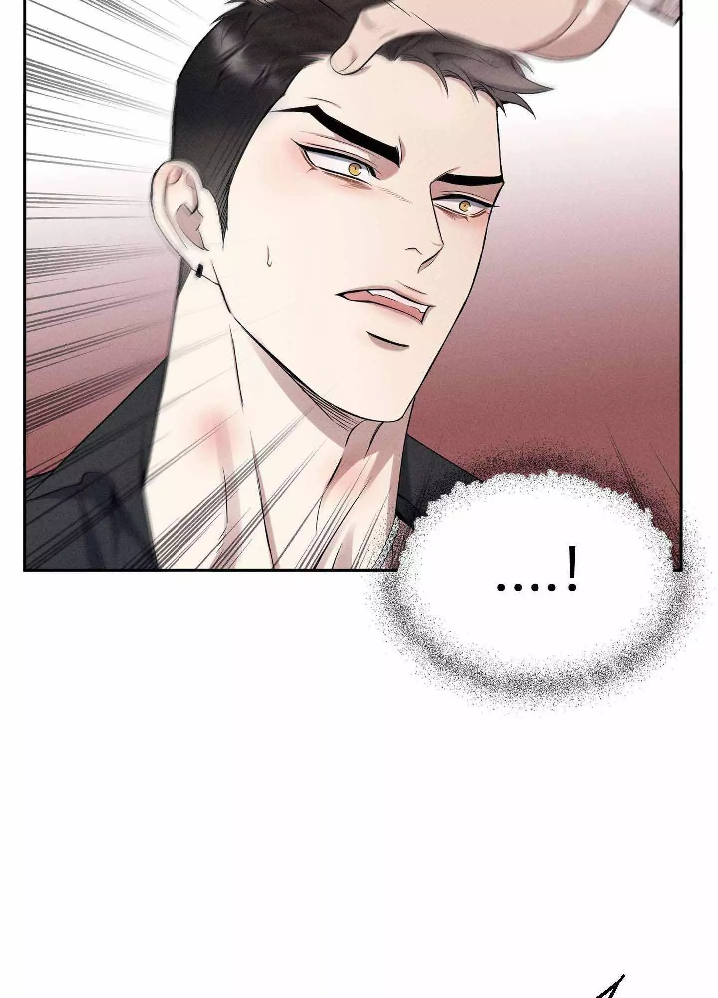 To Break You Down Chapter 5 - Page 178 in English