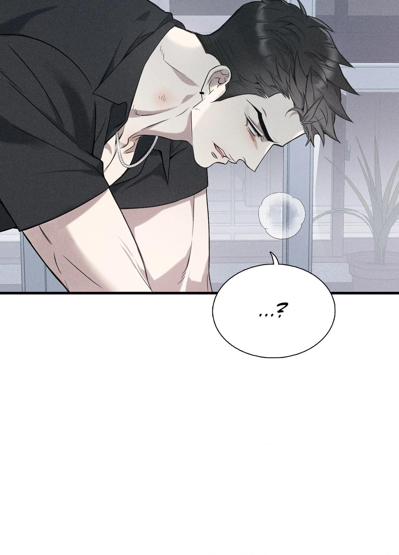 To Break You Down Chapter 6 - Page 57 in English