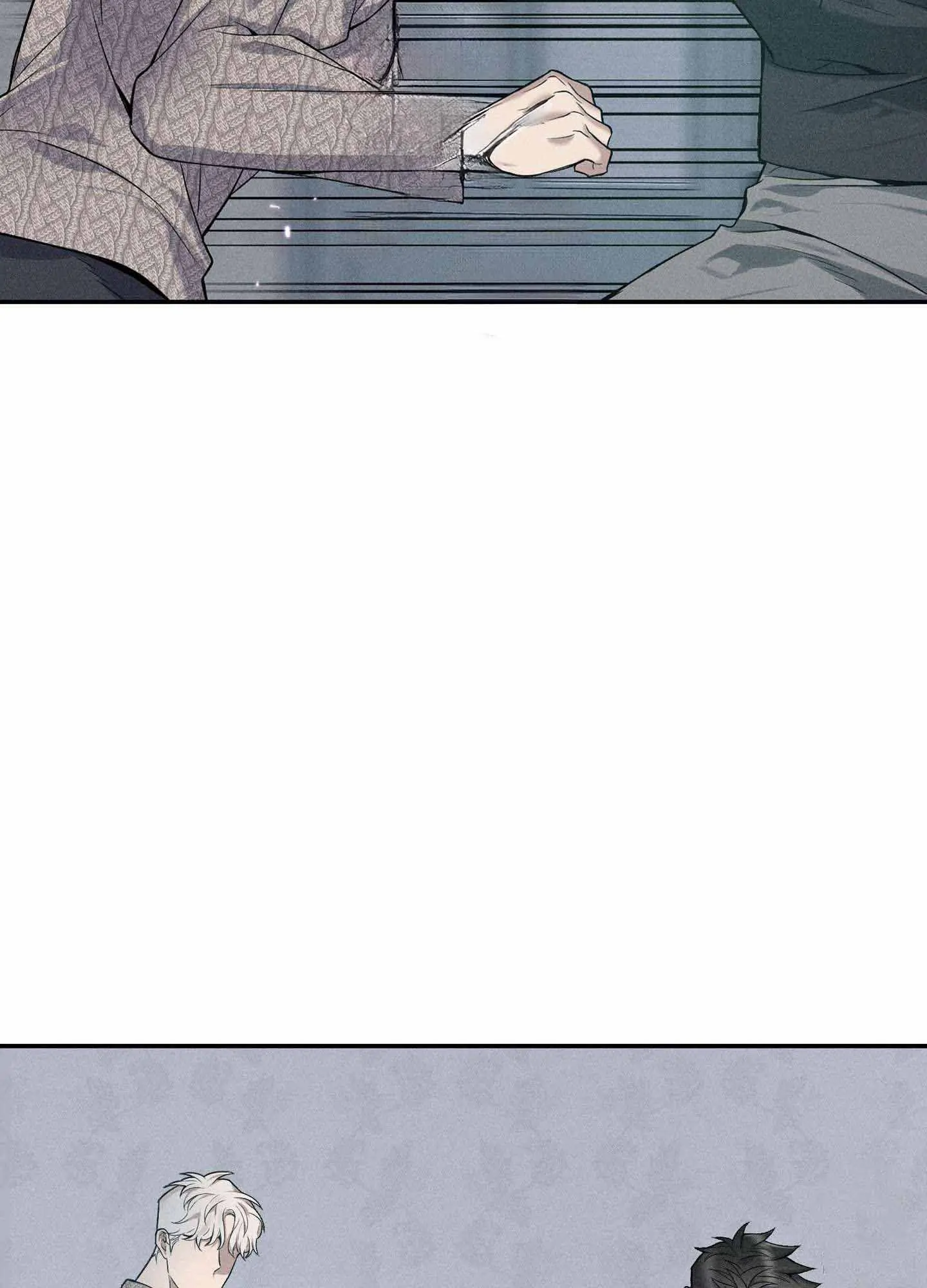 To Break You Down Chapter 6 - Page 78 in English
