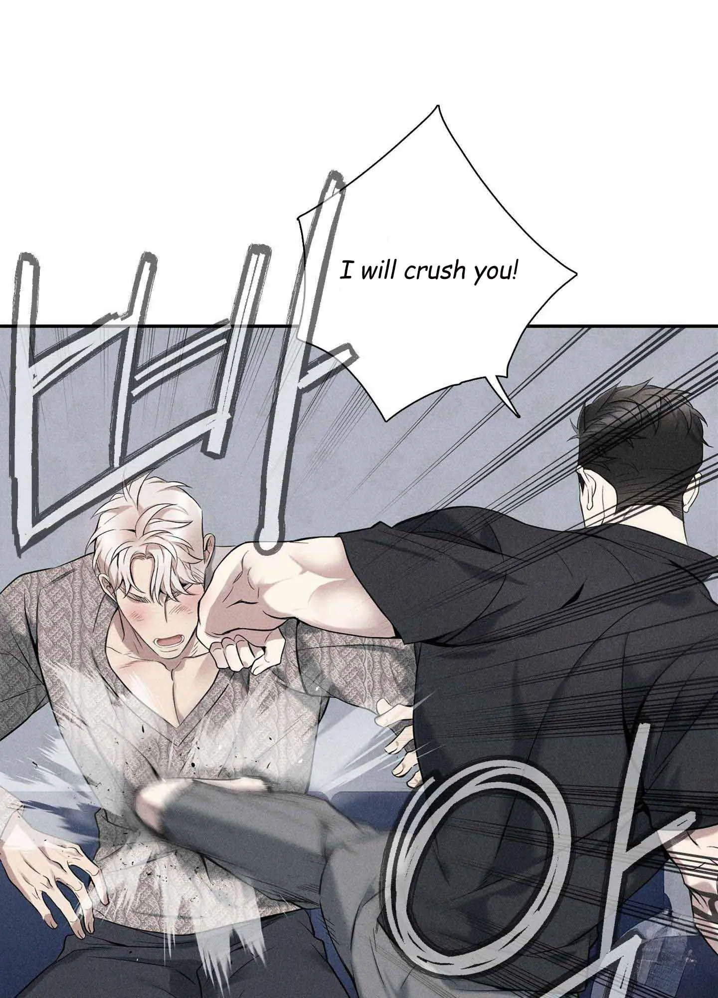 To Break You Down Chapter 6 - Page 94 in English