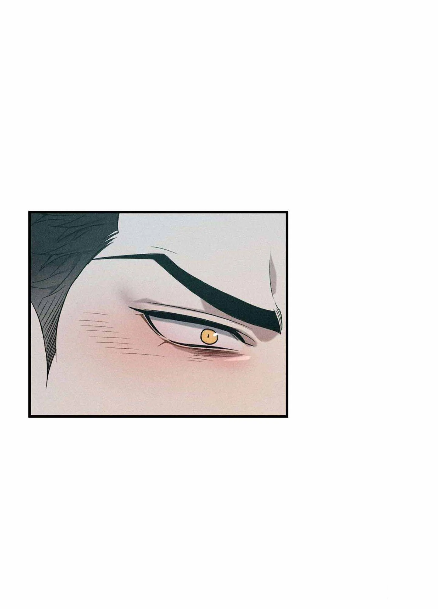 To Break You Down Chapter 6 - Page 106 in English