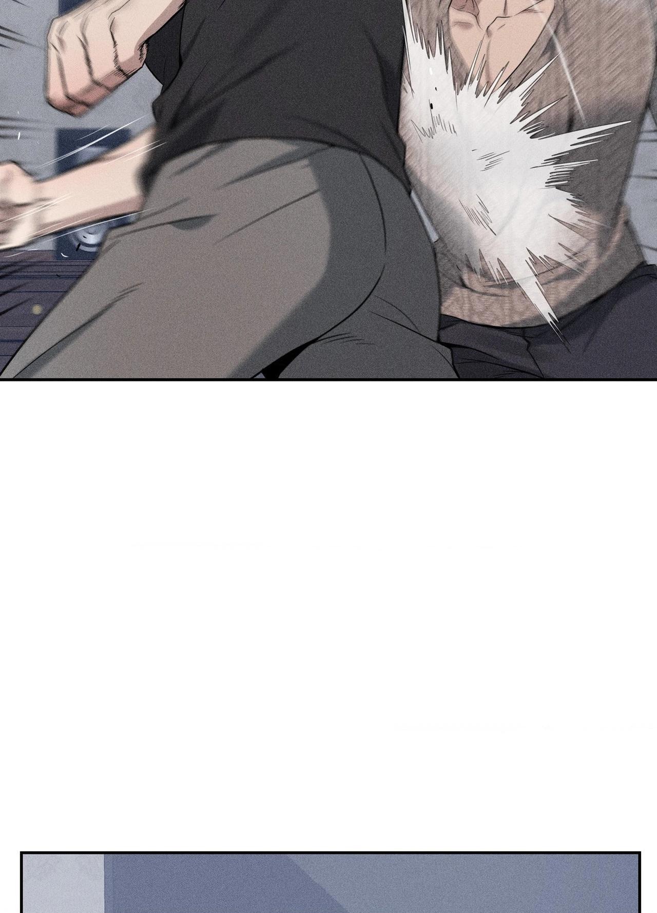 To Break You Down Chapter 6 - Page 11 in English