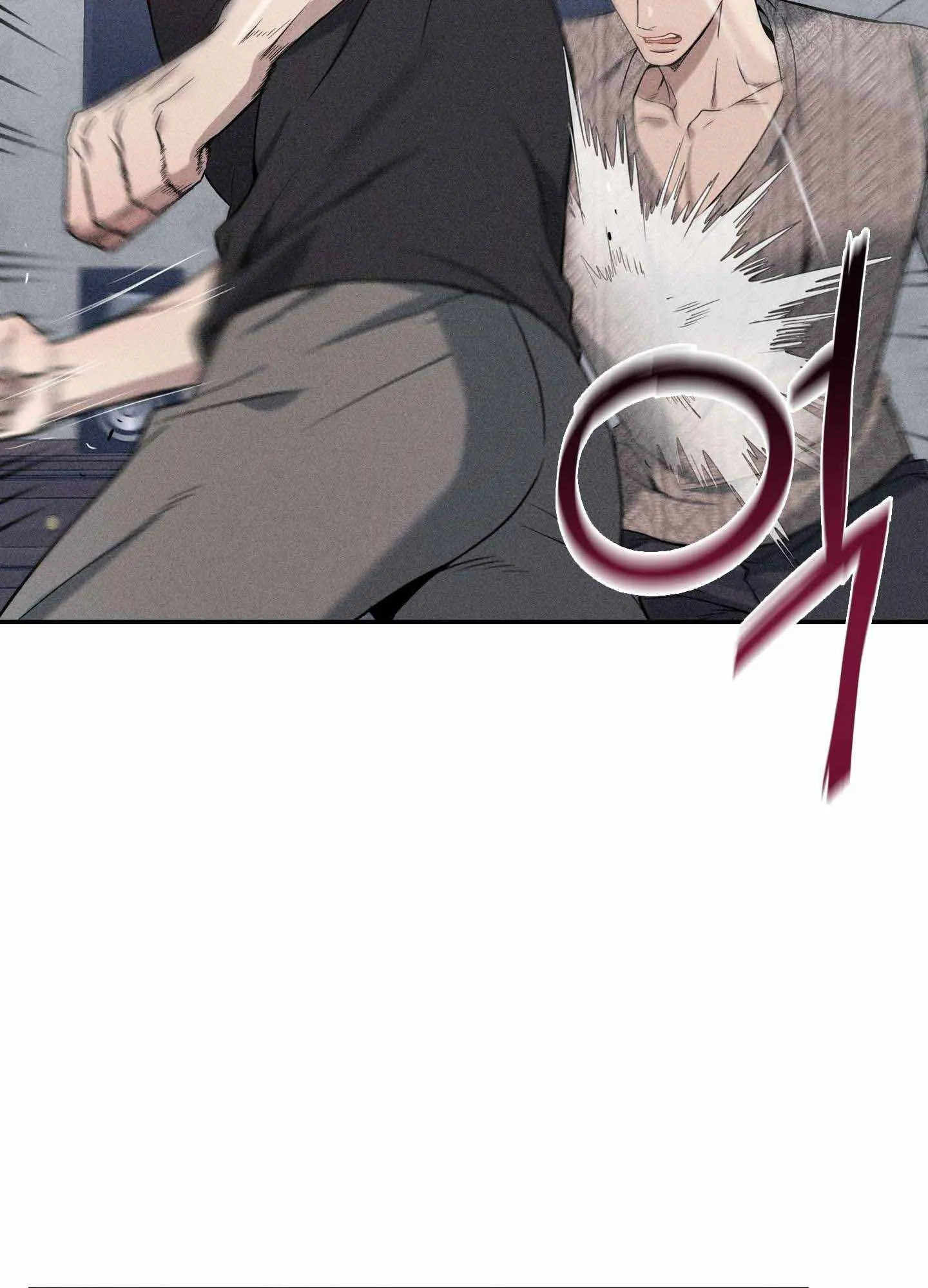 To Break You Down Chapter 6 - Page 12 in English