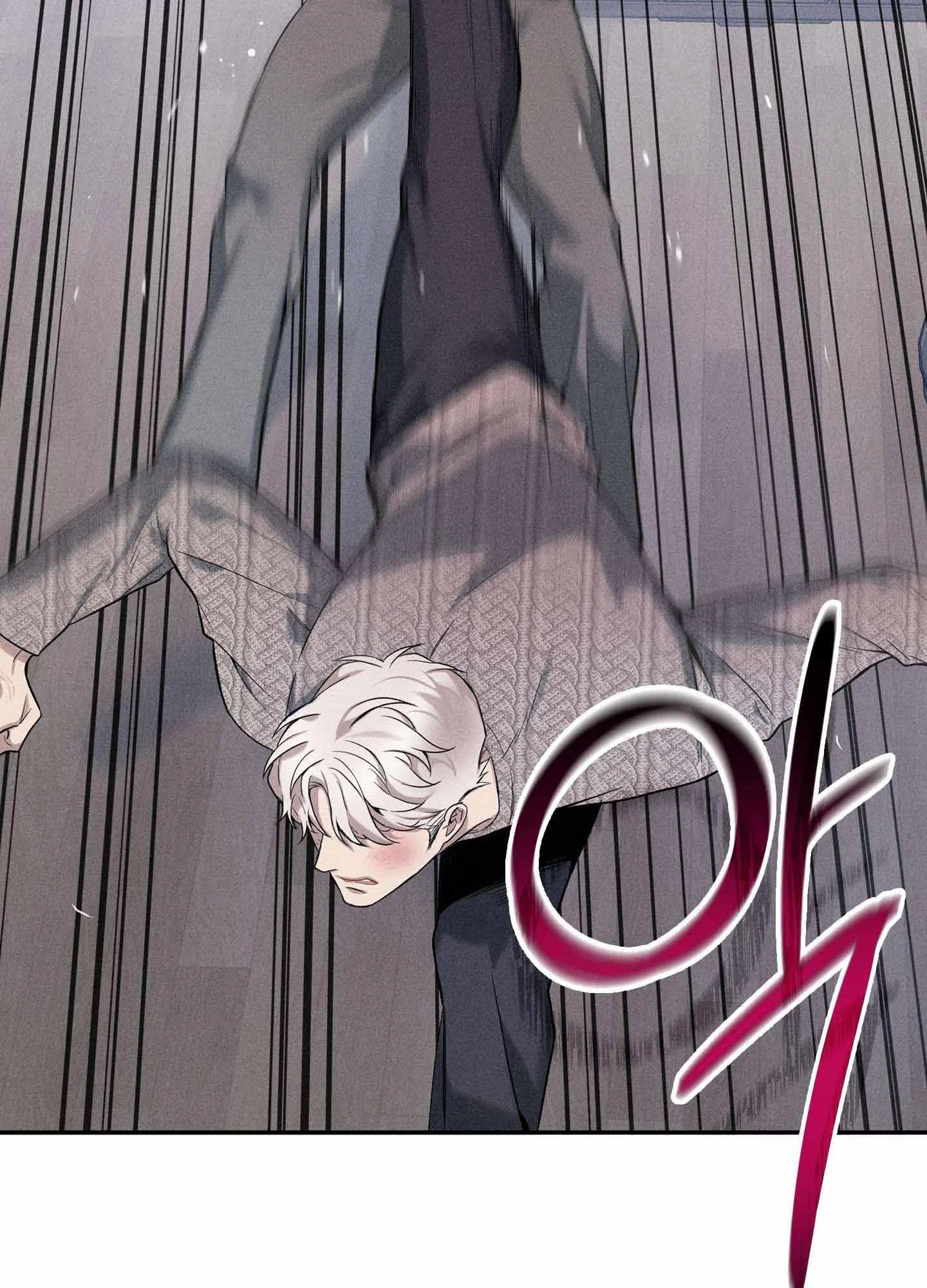 To Break You Down Chapter 6 - Page 124 in English