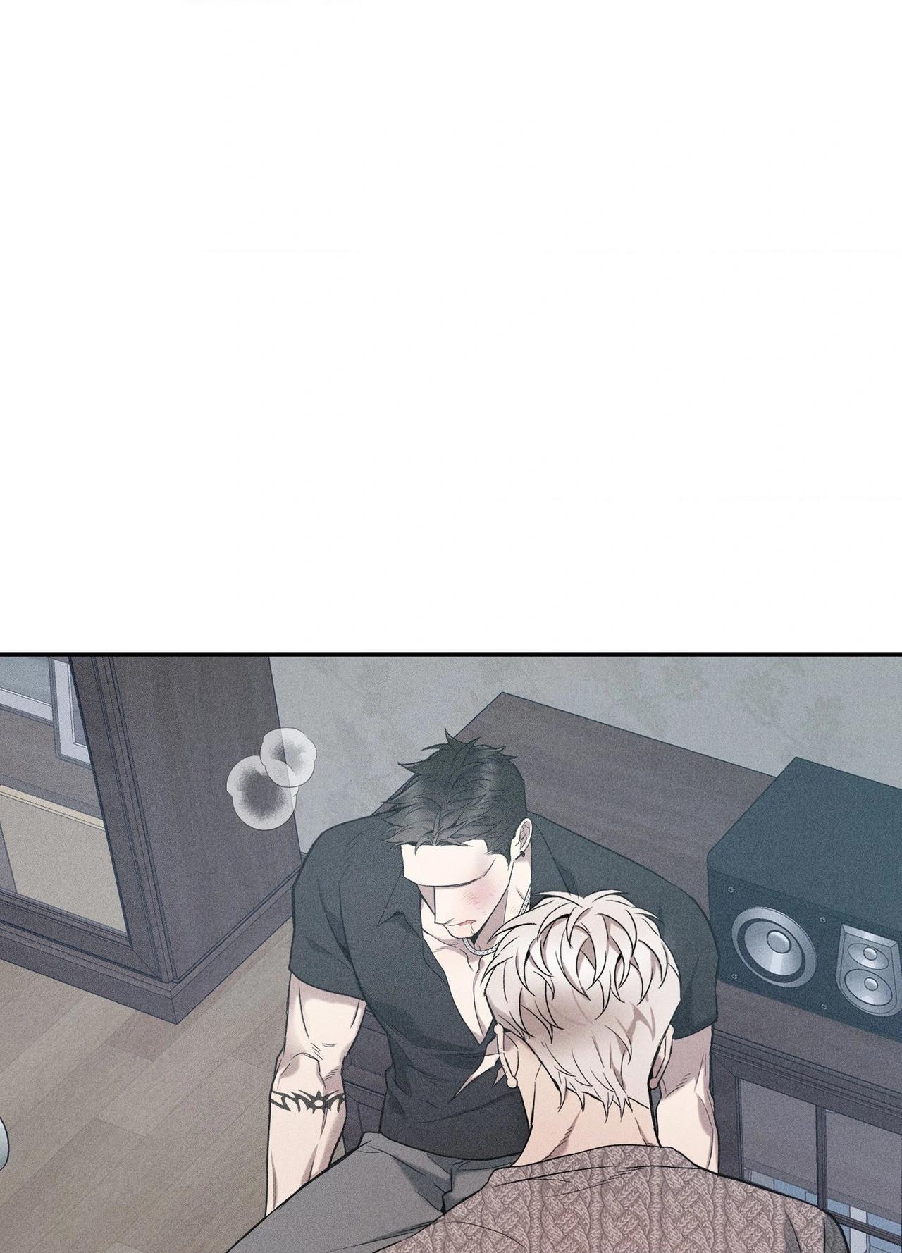 To Break You Down Chapter 6 - Page 139 in English
