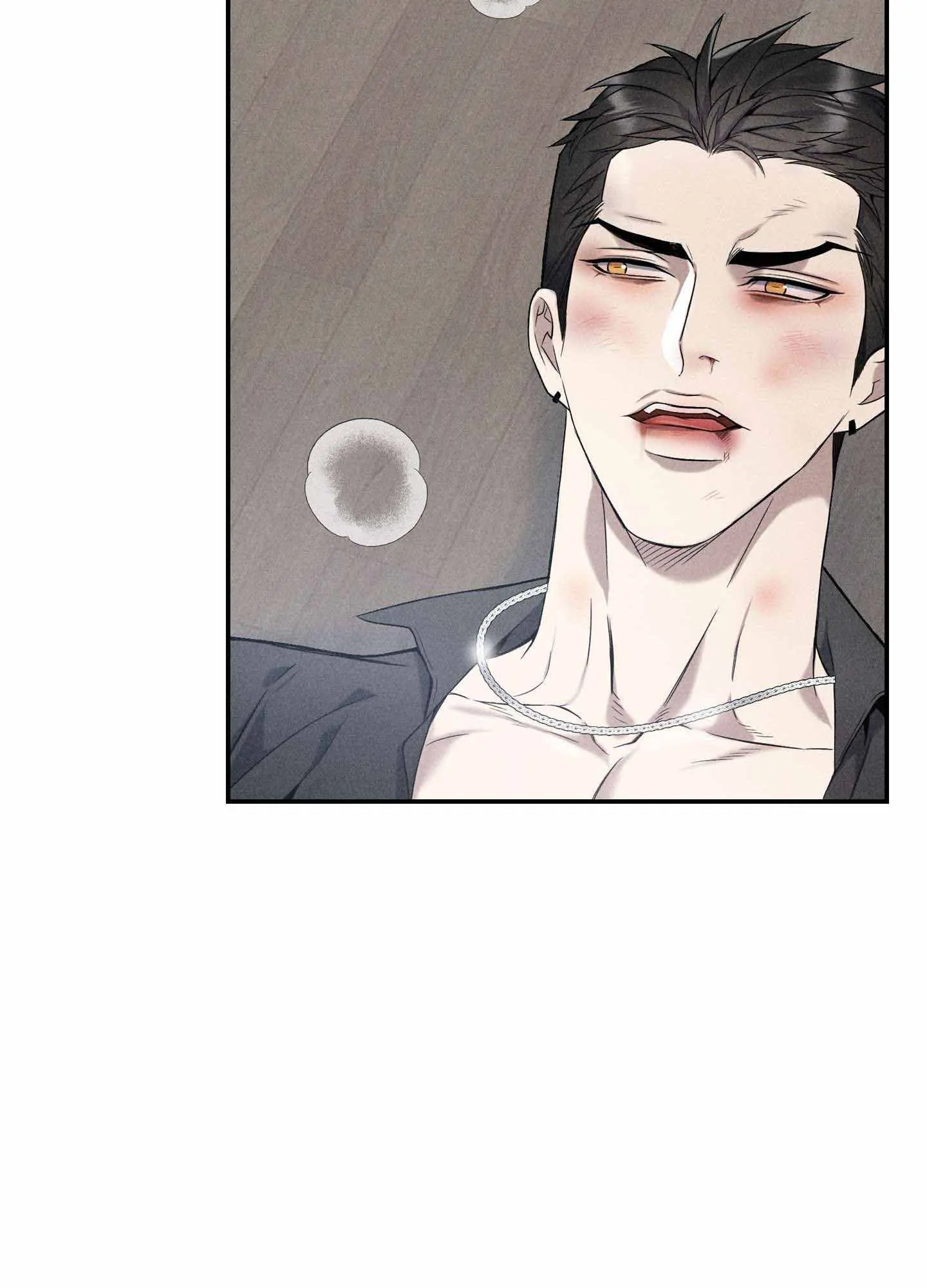 To Break You Down Chapter 6 - Page 156 in English