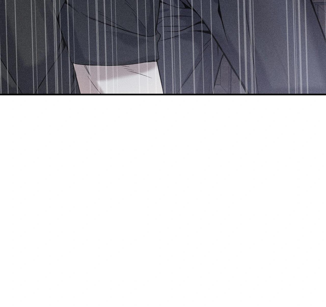 To Break You Down Chapter 6 - Page 187 in English