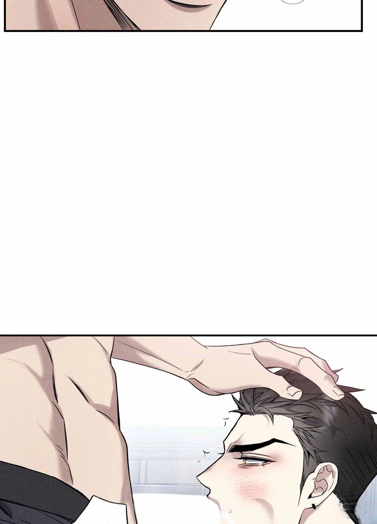 To Break You Down Chapter 6 - Page 192 in English