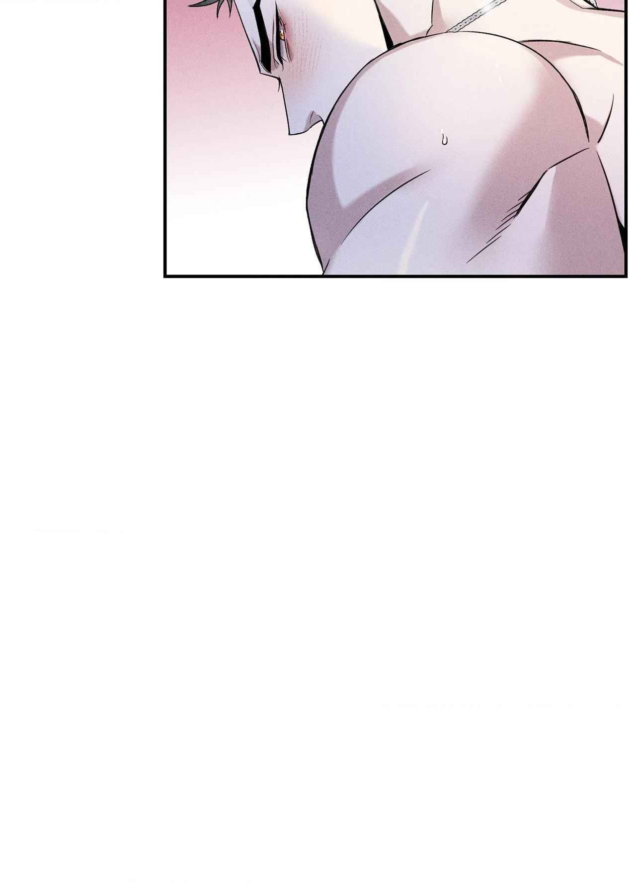 To Break You Down Chapter 8 - Page 5 in English