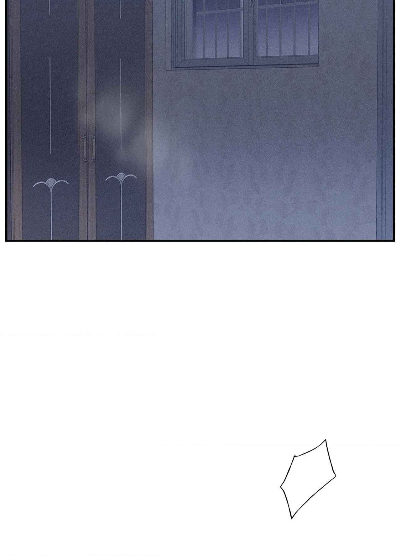 To Break You Down Chapter 8 - Page 78 in English