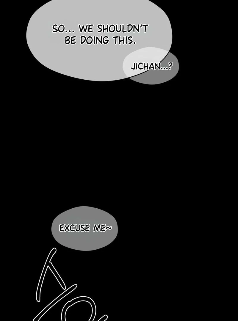 Hangman Chapter 1 - Page 117 in English