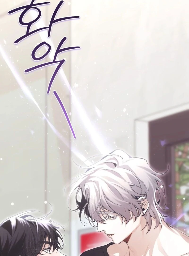 Hangman Chapter 1 - Page 123 in English