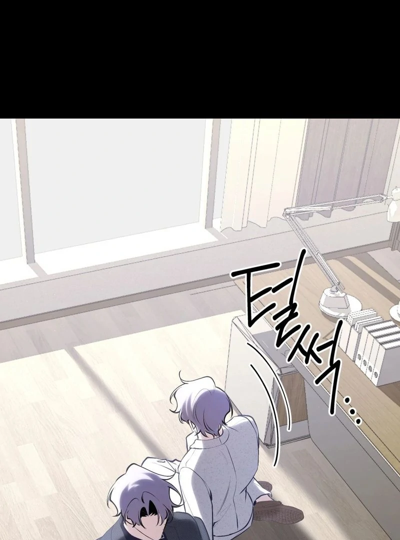 Hangman Chapter 1 - Page 41 in English