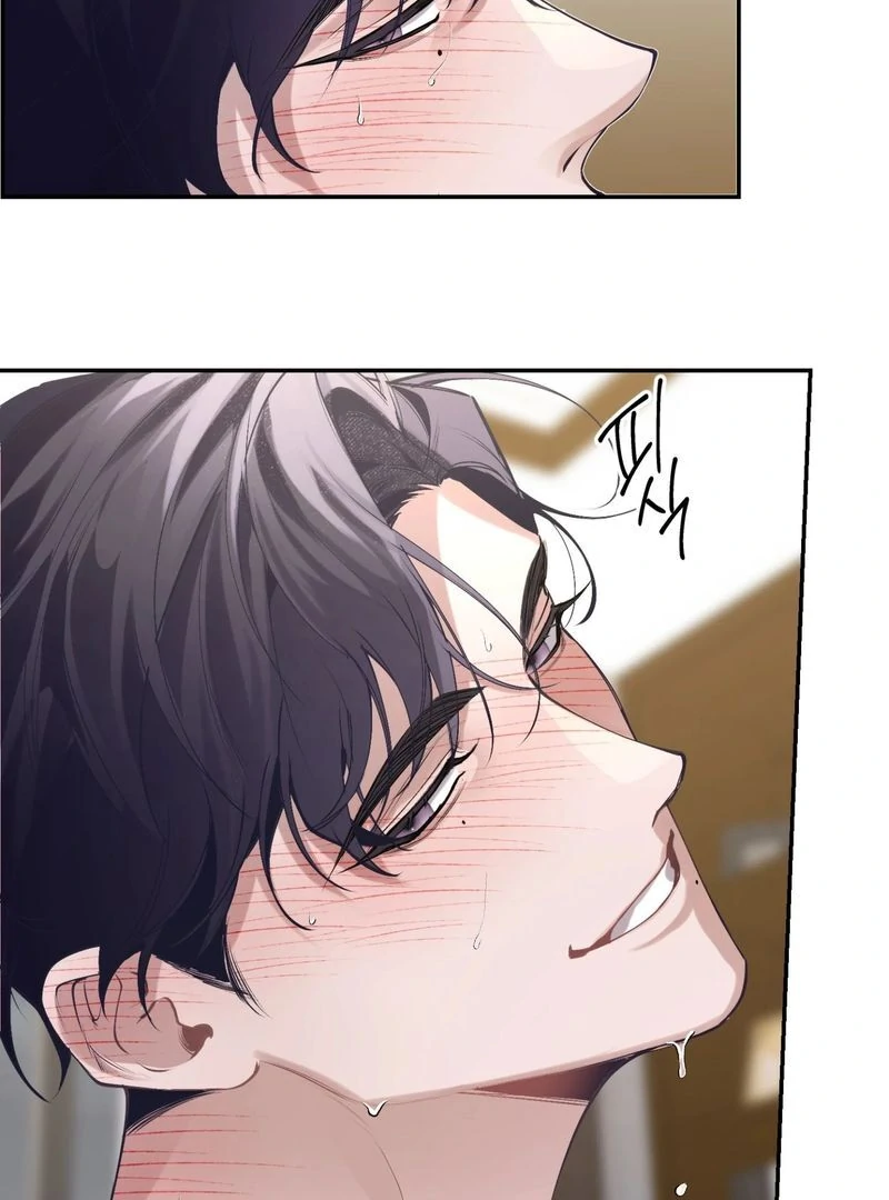 Hangman Chapter 1 - Page 69 in English