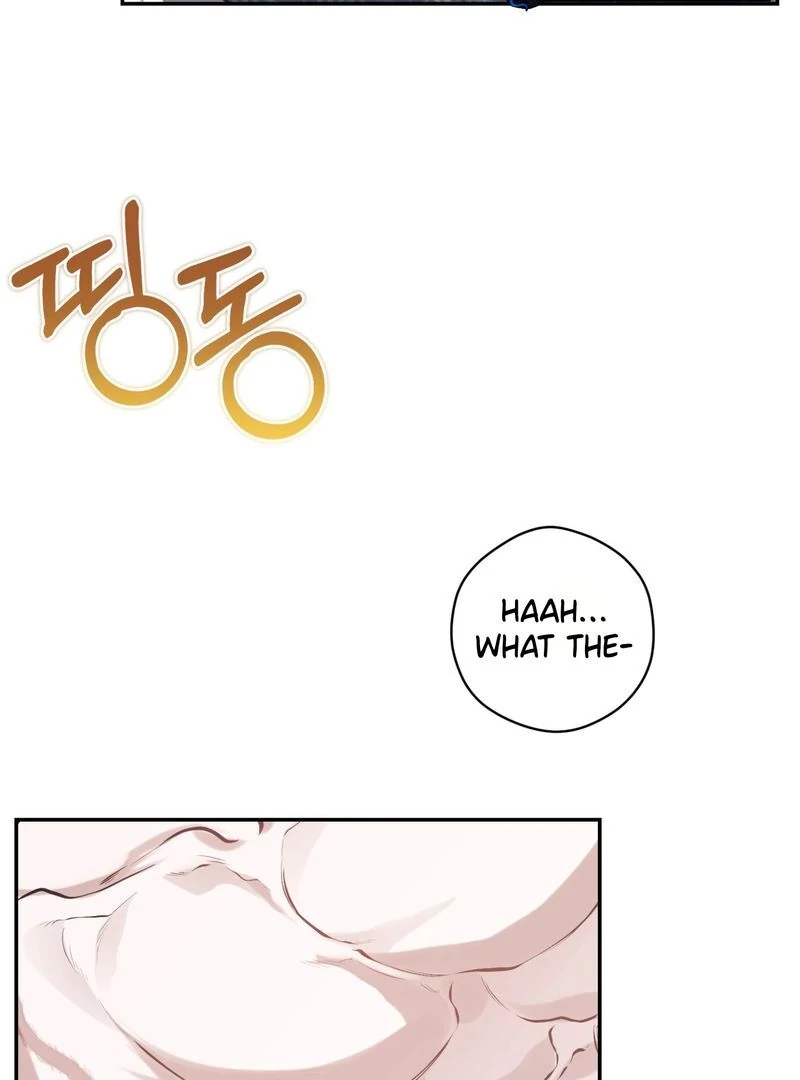 Hangman Chapter 1 - Page 88 in English