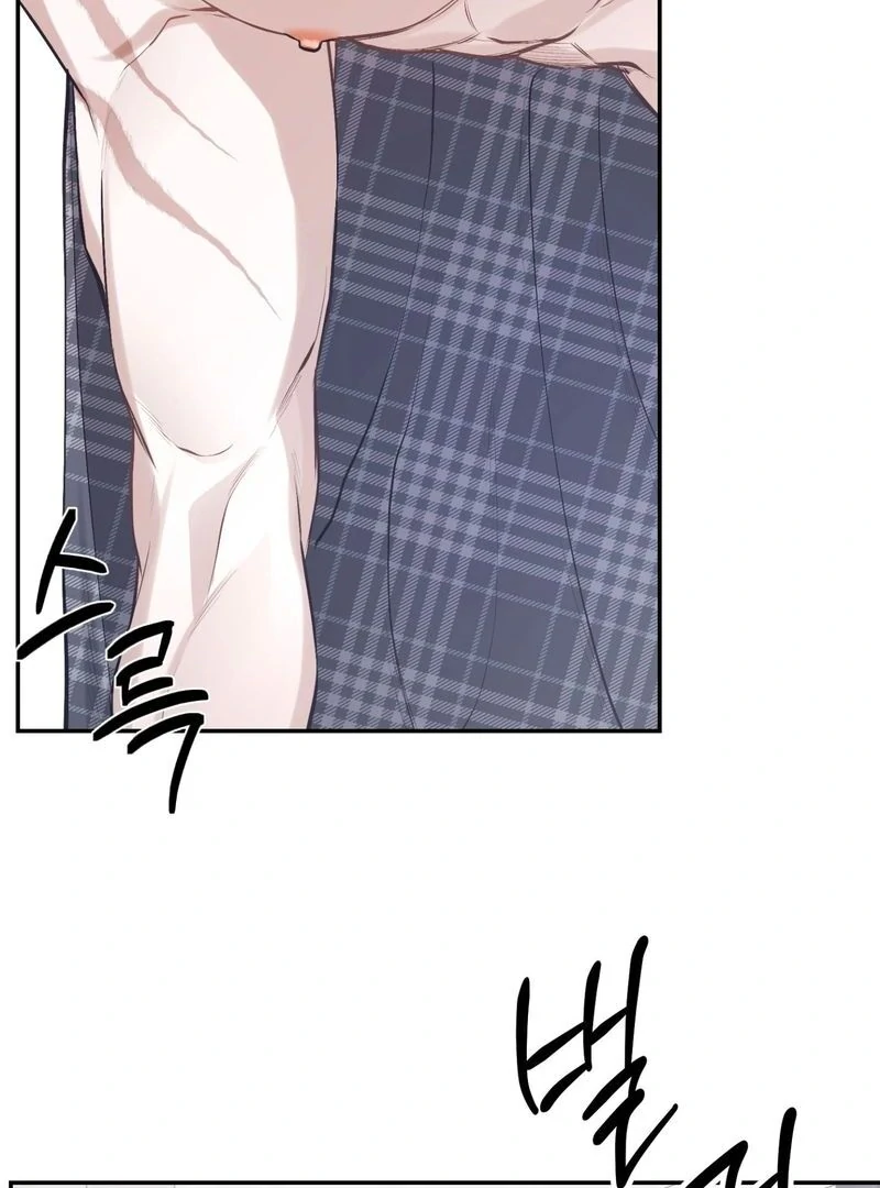 Hangman Chapter 1 - Page 89 in English