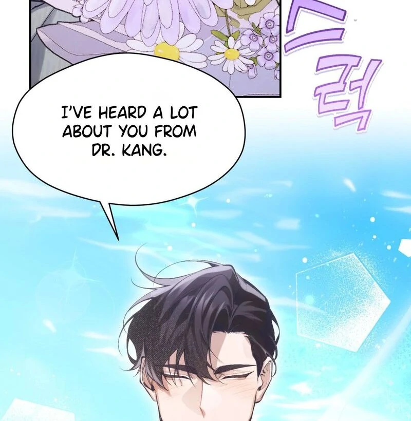 Hangman Chapter 1 - Page 94 in English