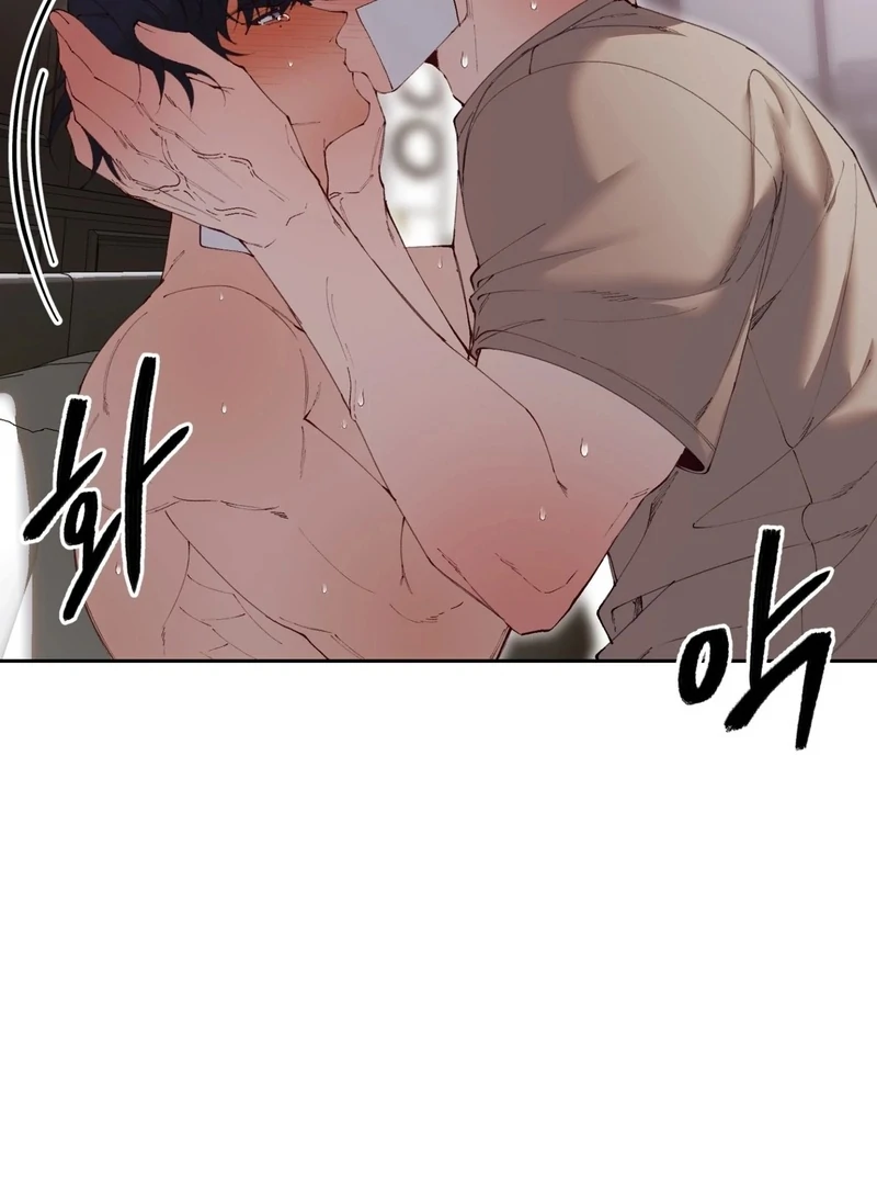 Hangman Chapter 10 - Page 22 in English