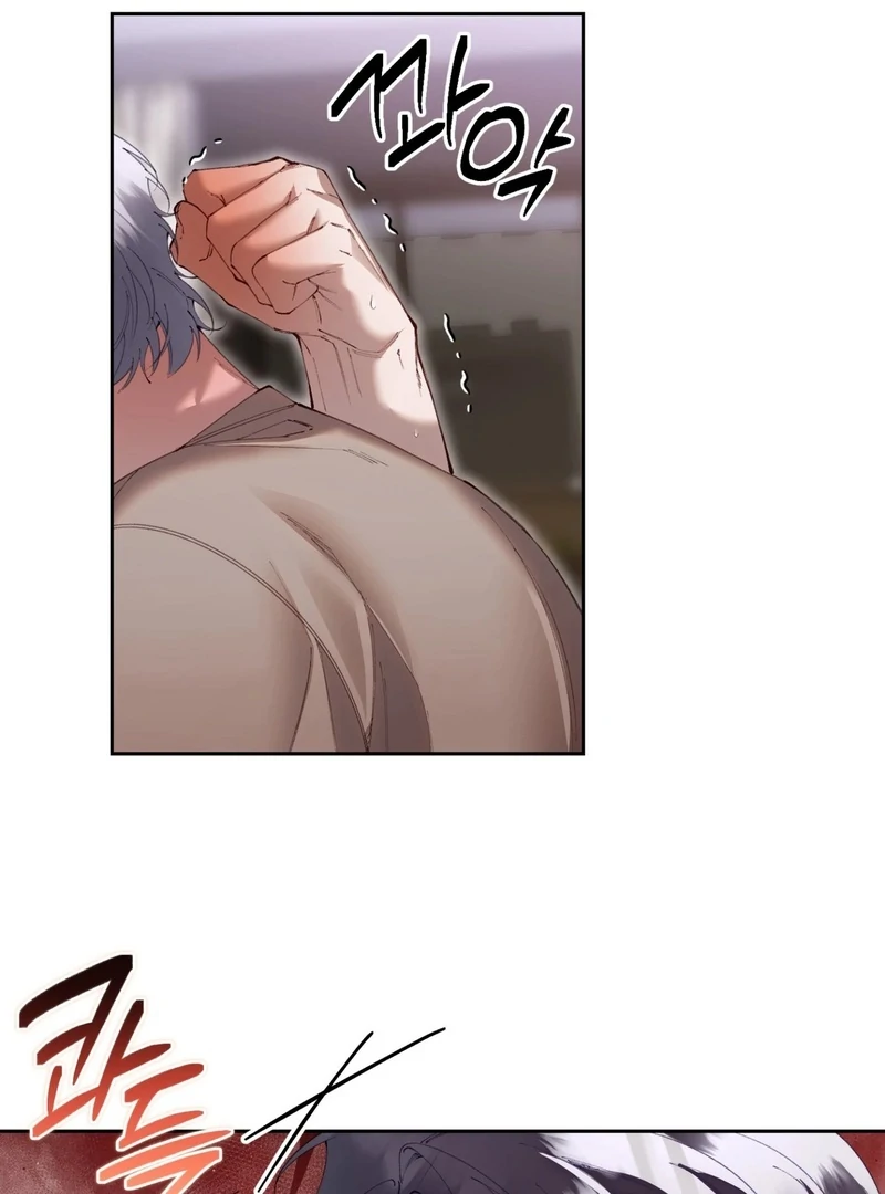 Hangman Chapter 10 - Page 23 in English