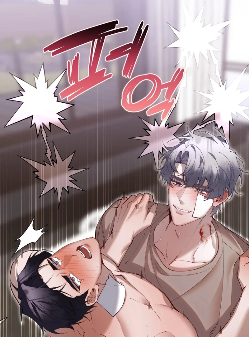 Hangman Chapter 10 - Page 70 in English