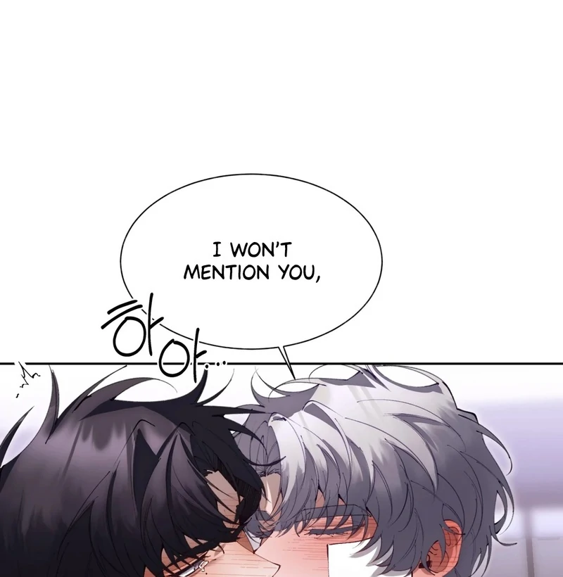 Hangman Chapter 10 - Page 75 in English