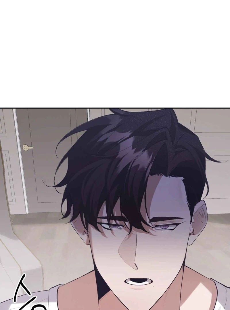 Hangman Chapter 2 - Page 103 in English