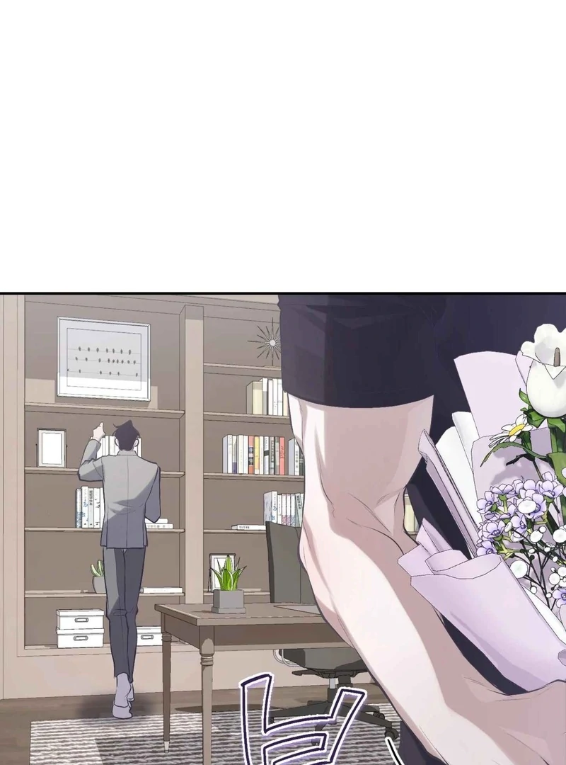 Hangman Chapter 2 - Page 21 in English